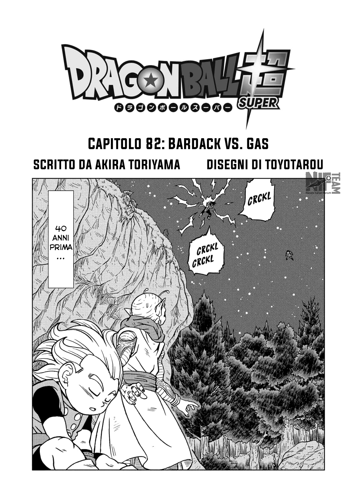 Read Dragon Ball Super (IT) Manga Online