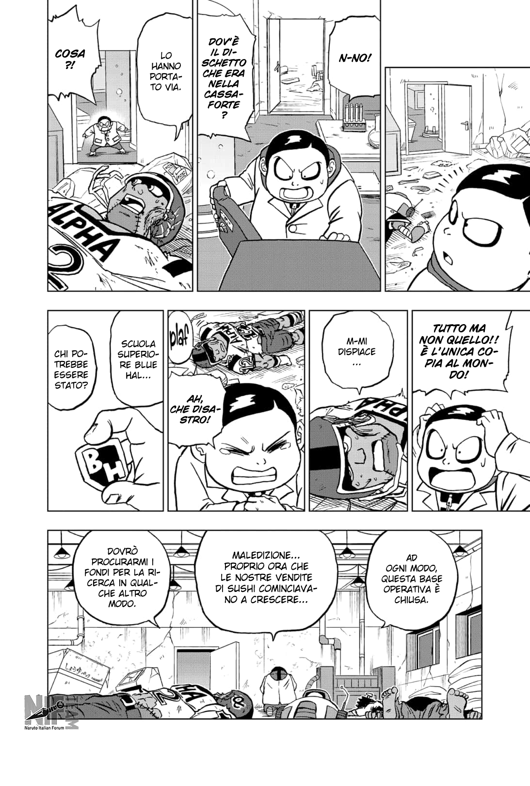 Read Dragon Ball Super (IT) Manga Online