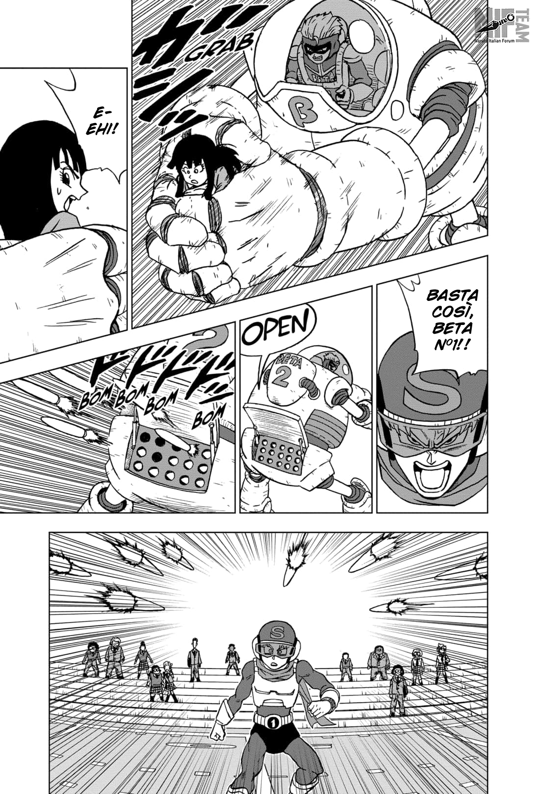 Read Dragon Ball Super (IT) Manga Online