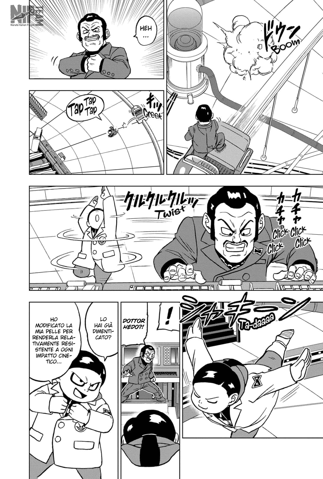 Read Dragon Ball Super (IT) Manga Online