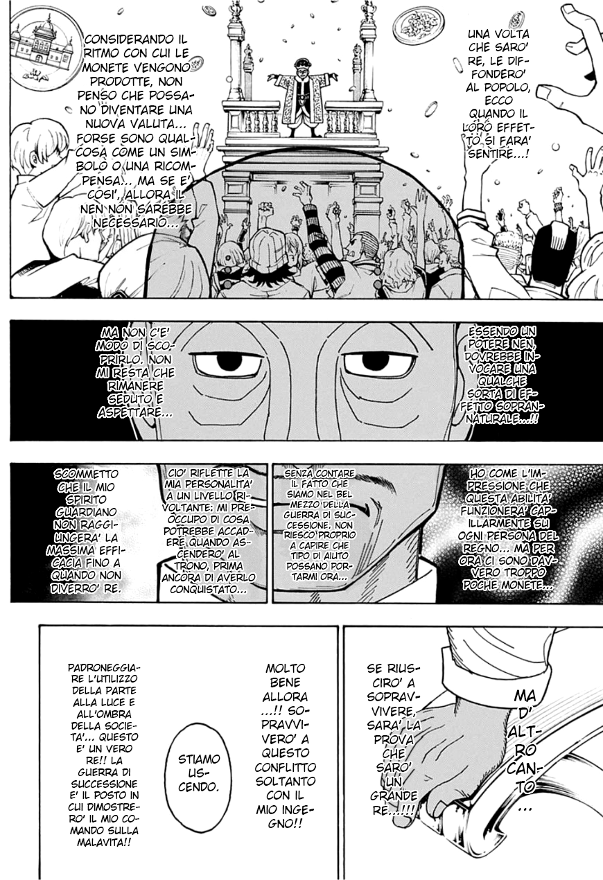 Read Hunter x Hunter (IT) Manga Online