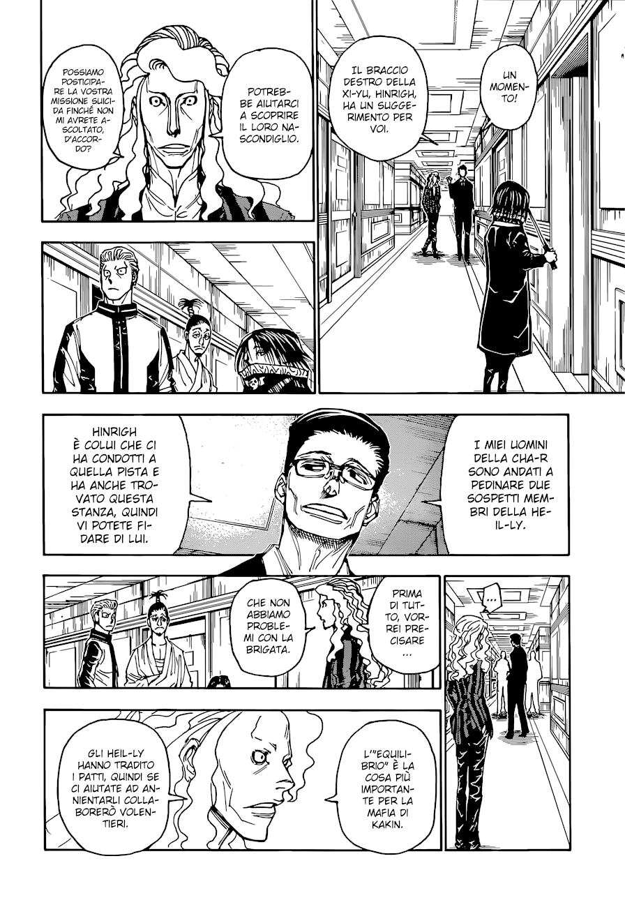 Read Hunter x Hunter (IT) Manga Online