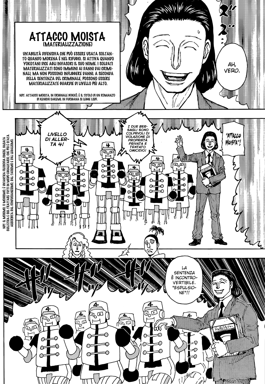 Read Hunter x Hunter (IT) Manga Online