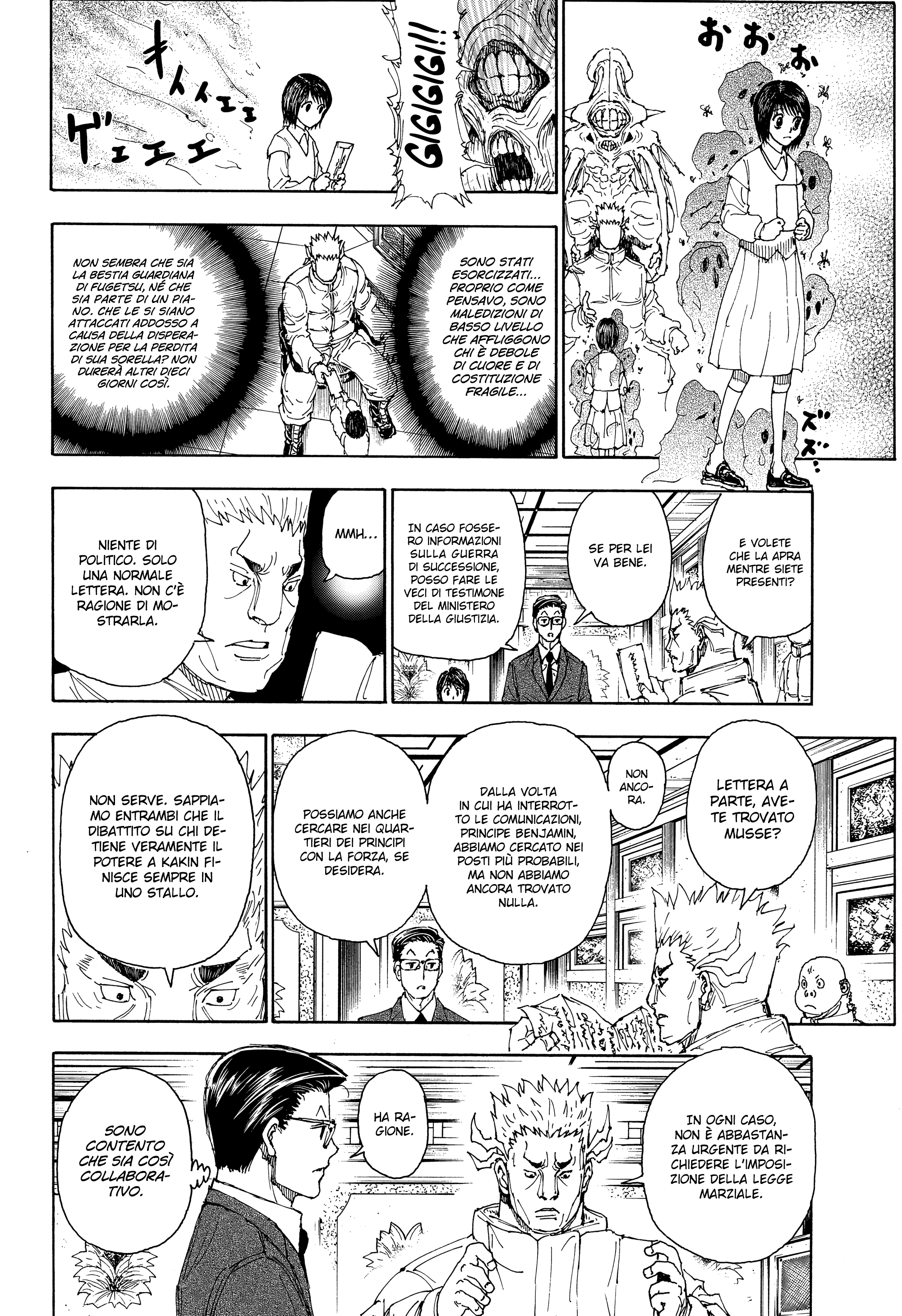 Read Hunter x Hunter (IT) Manga Online