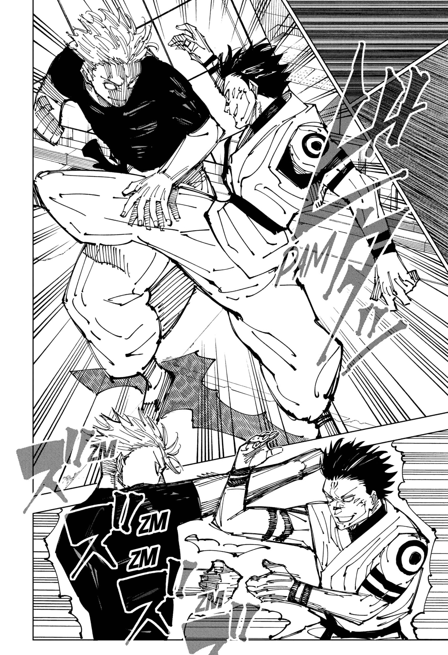 Read Jujutsu Kaisen (IT) Manga Online