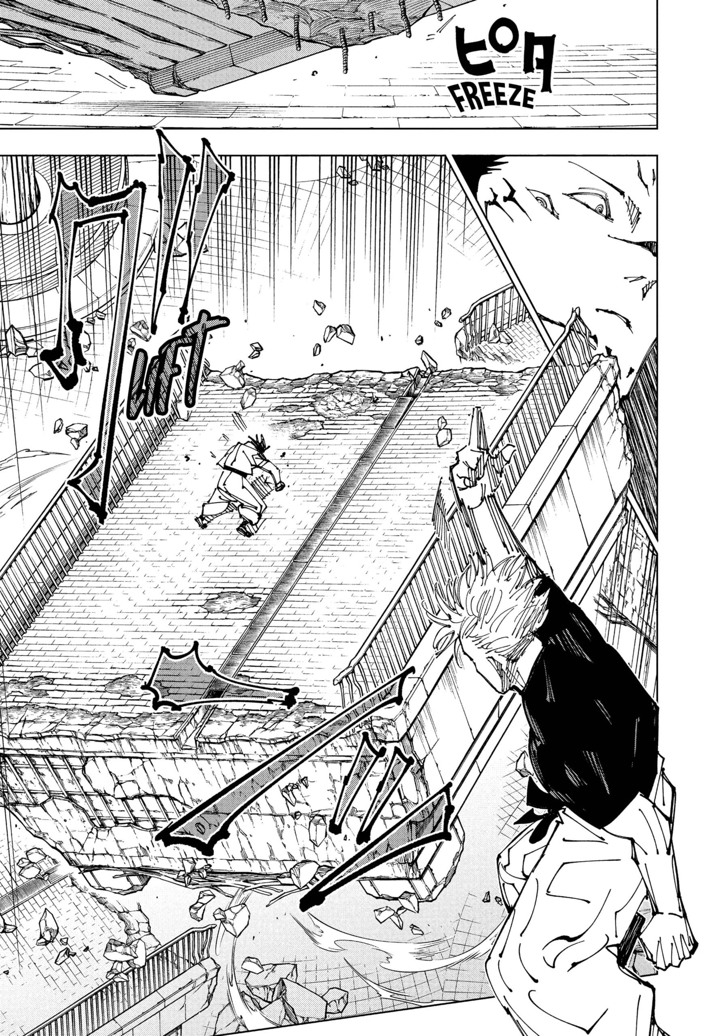 Read Jujutsu Kaisen (IT) Manga Online