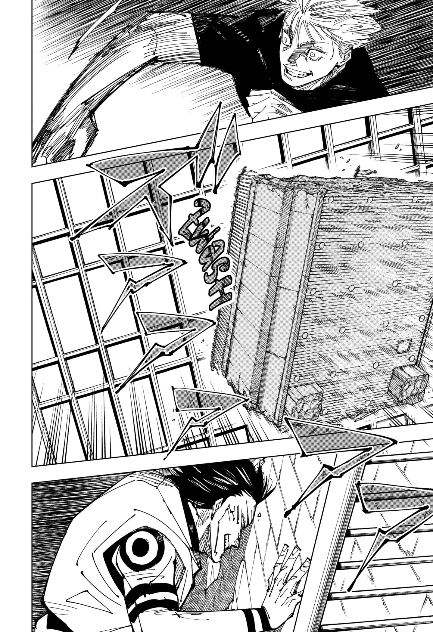 Read Jujutsu Kaisen (IT) Manga Online