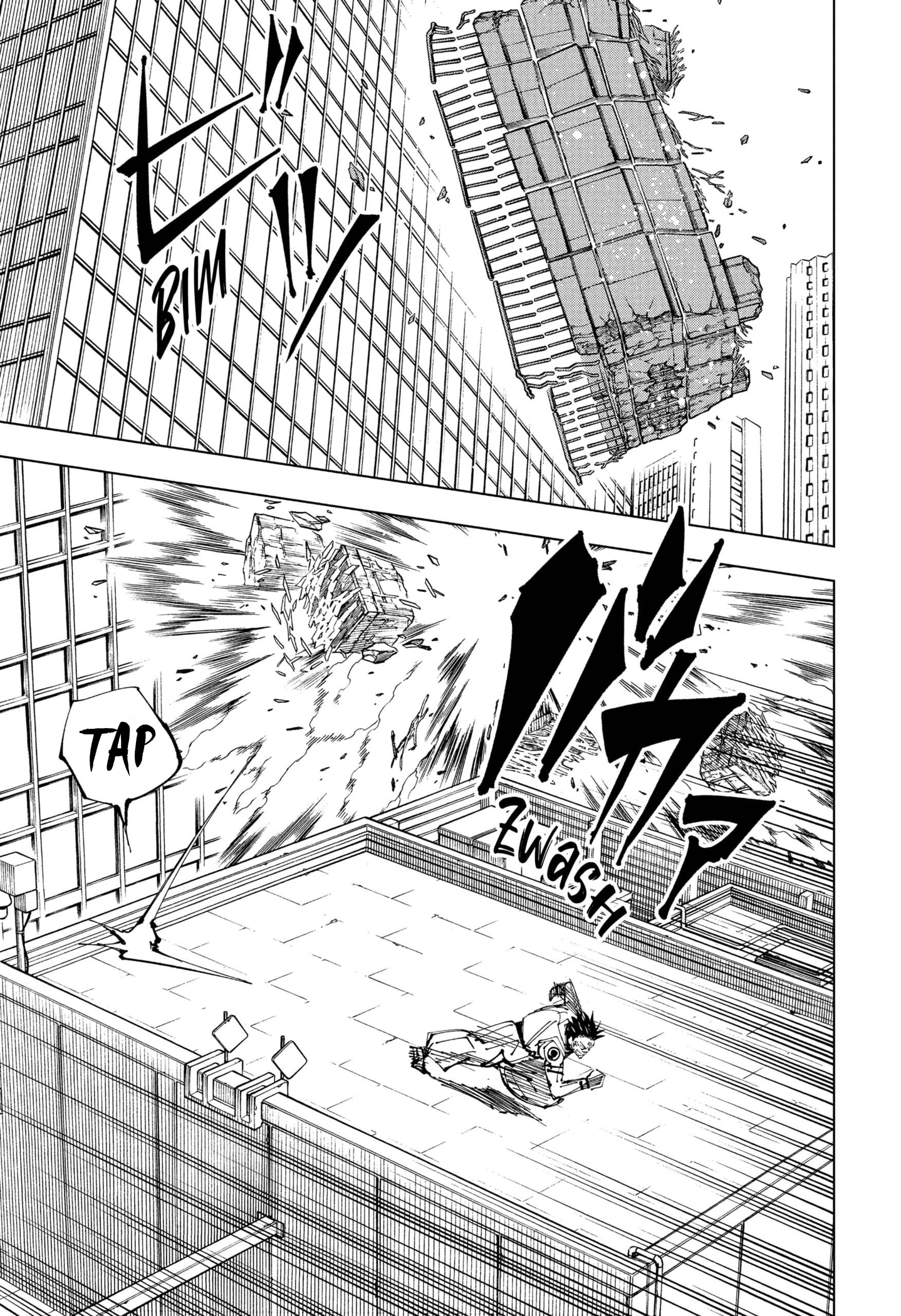Read Jujutsu Kaisen (IT) Manga Online