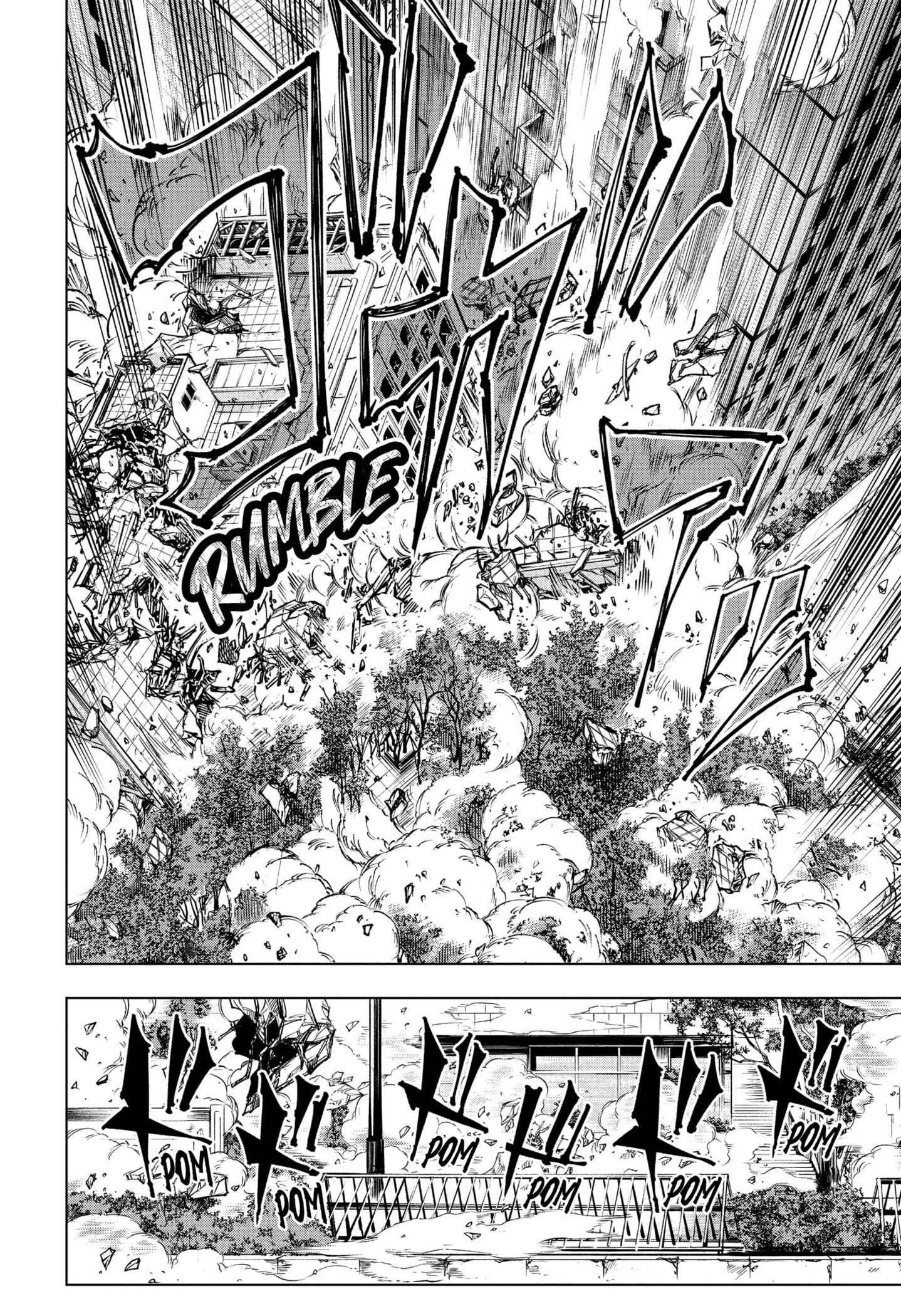 Read Jujutsu Kaisen (IT) Manga Online