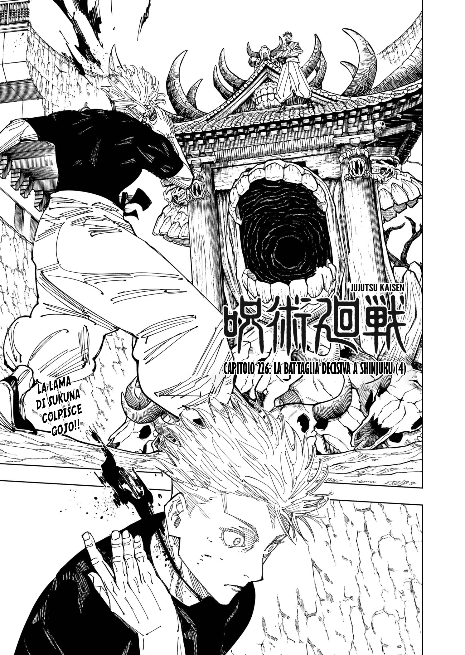 Read Jujutsu Kaisen (IT) Manga Online