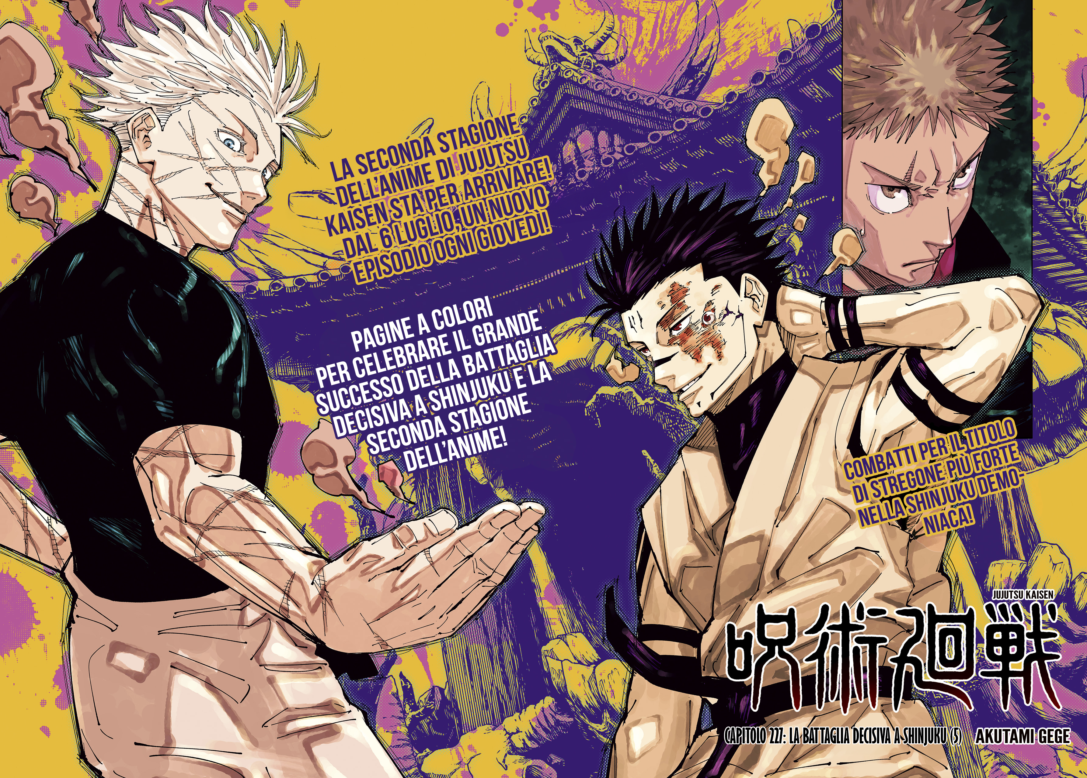 Read Jujutsu Kaisen (IT) Manga Online