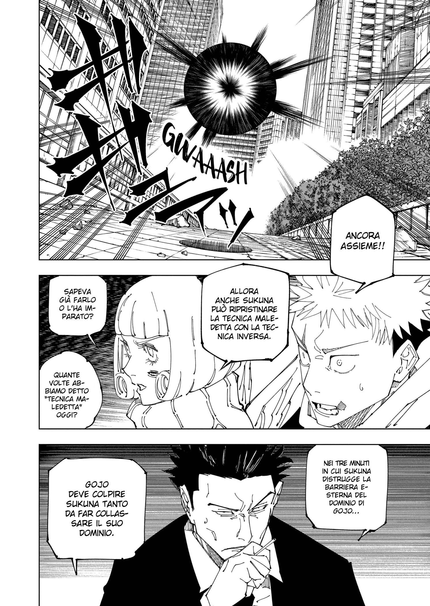 Read Jujutsu Kaisen (IT) Manga Online
