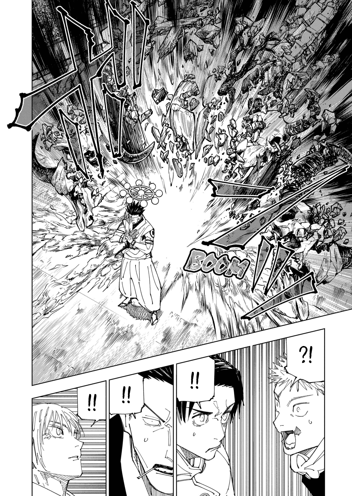 Read Jujutsu Kaisen (IT) Manga Online