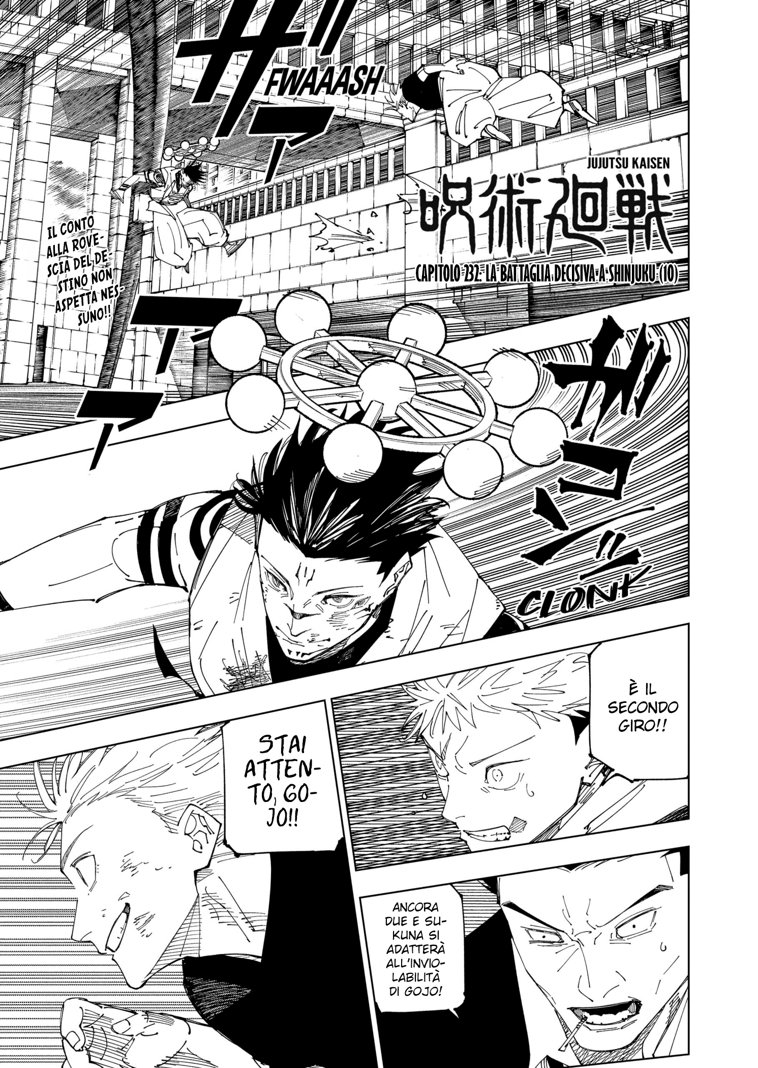 Read Jujutsu Kaisen (IT) Manga Online