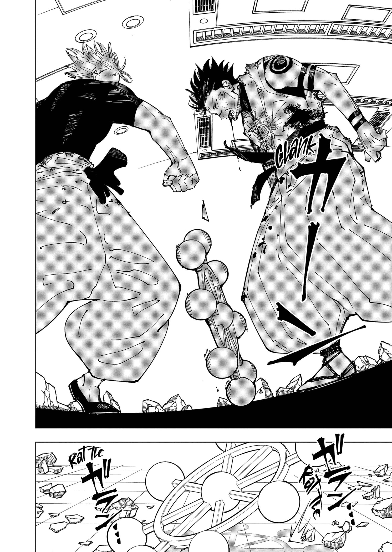 Read Jujutsu Kaisen (IT) Manga Online