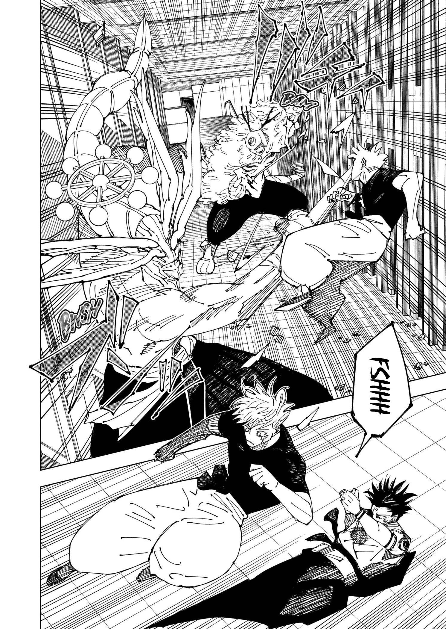 Read Jujutsu Kaisen (IT) Manga Online