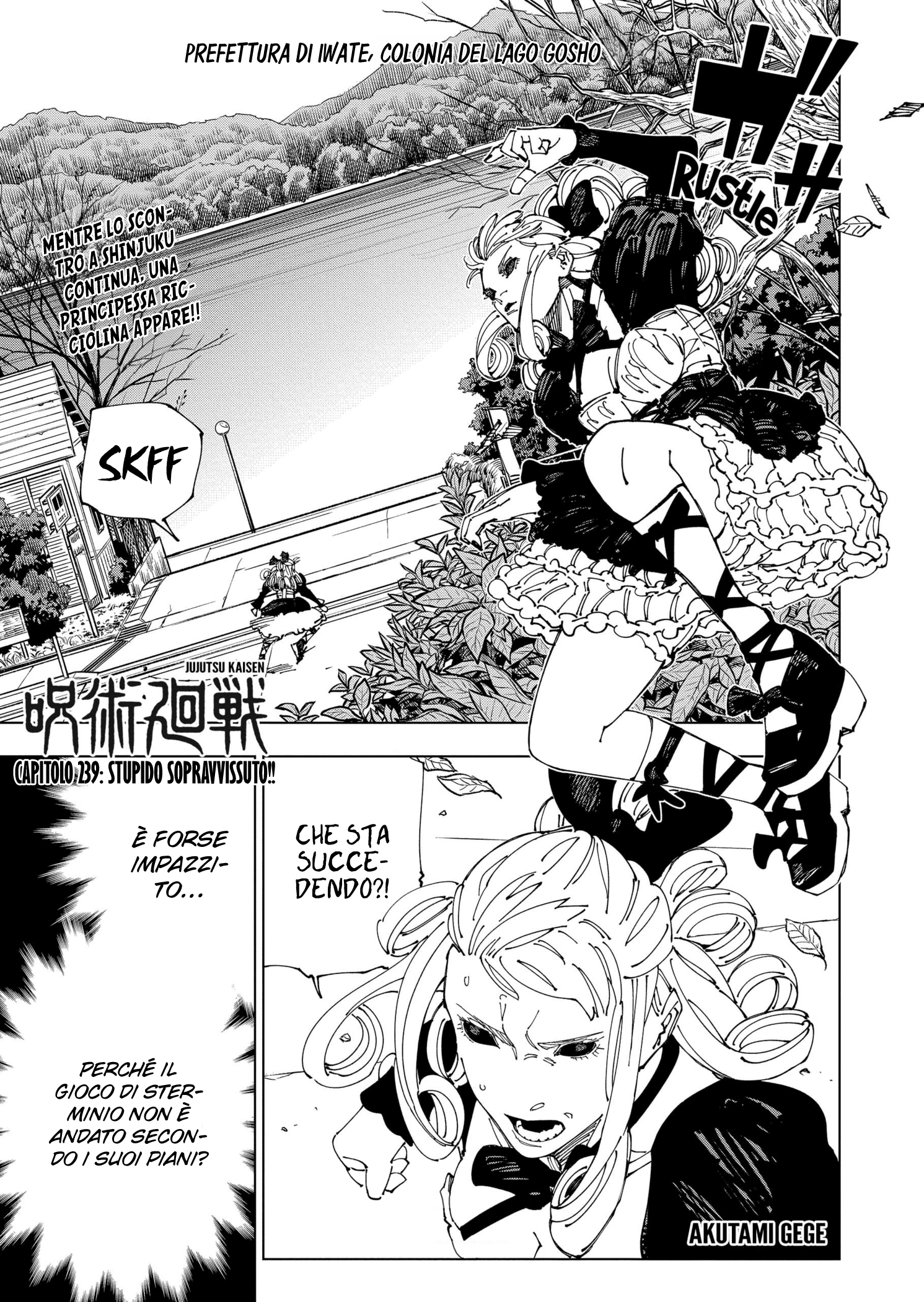 Read Jujutsu Kaisen (IT) Manga Online