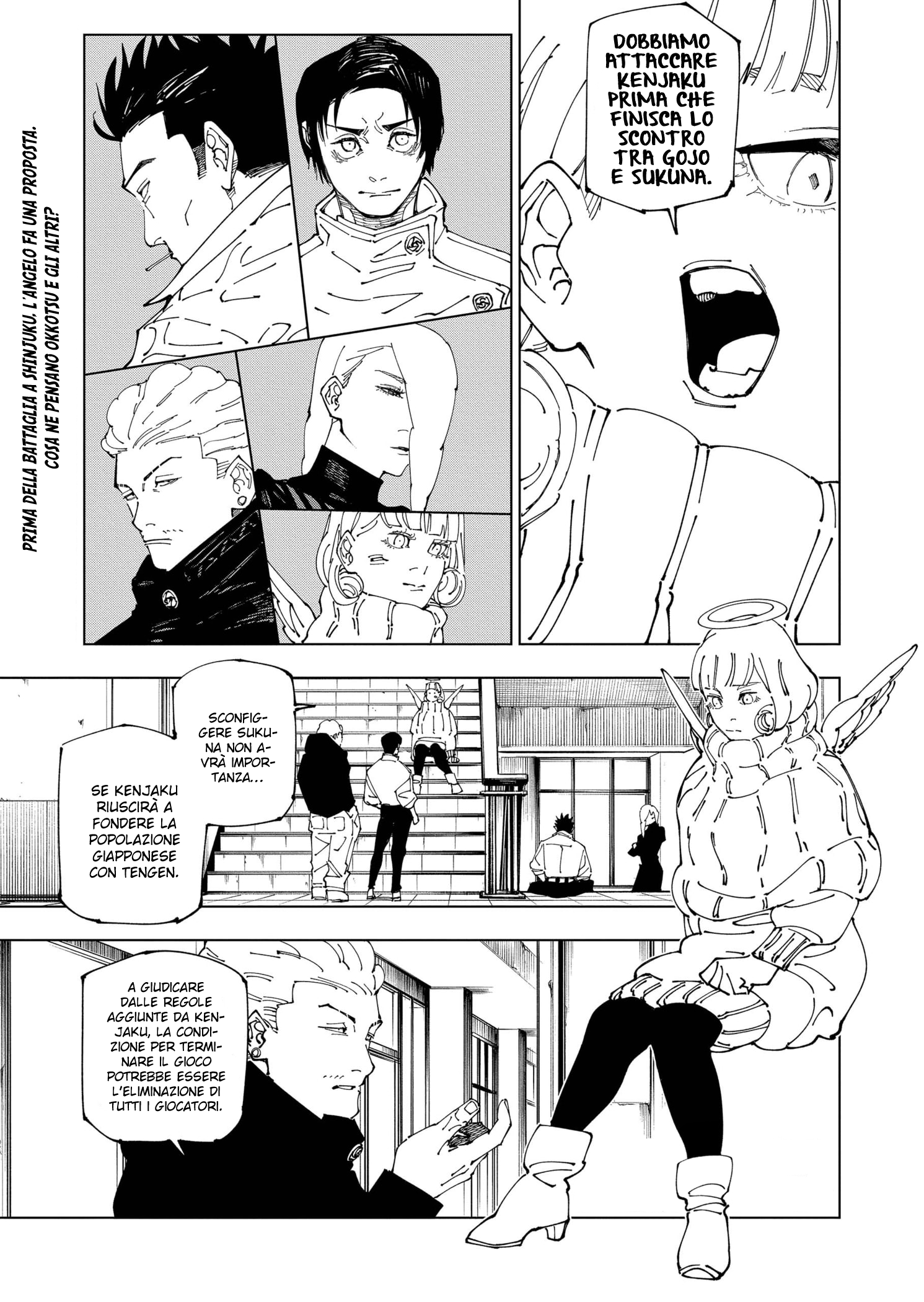 Read Jujutsu Kaisen (IT) Manga Online