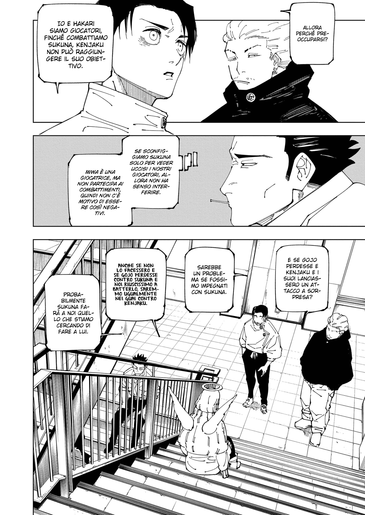 Read Jujutsu Kaisen (IT) Manga Online