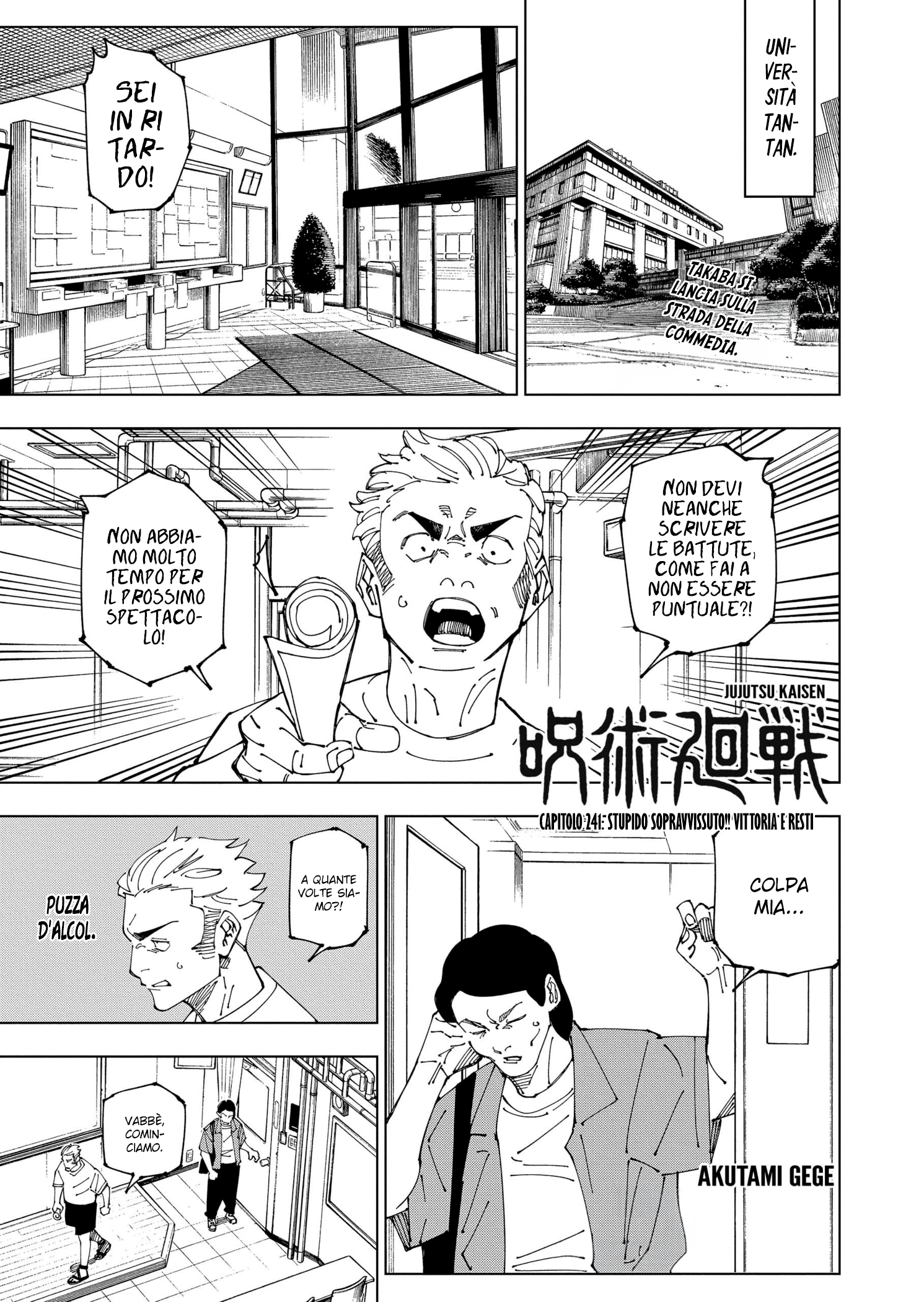 Read Jujutsu Kaisen (IT) Manga Online