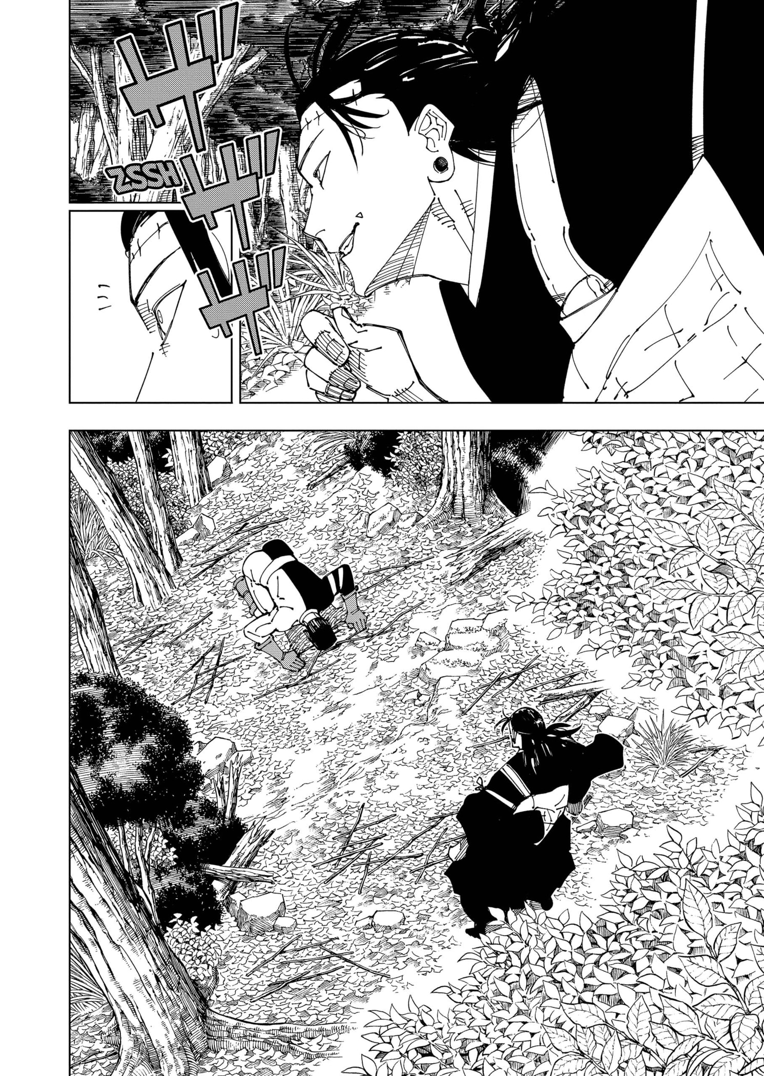 Read Jujutsu Kaisen (IT) Manga Online