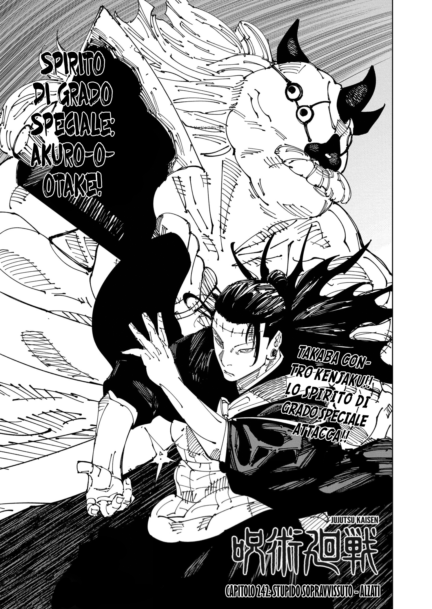 Read Jujutsu Kaisen (IT) Manga Online