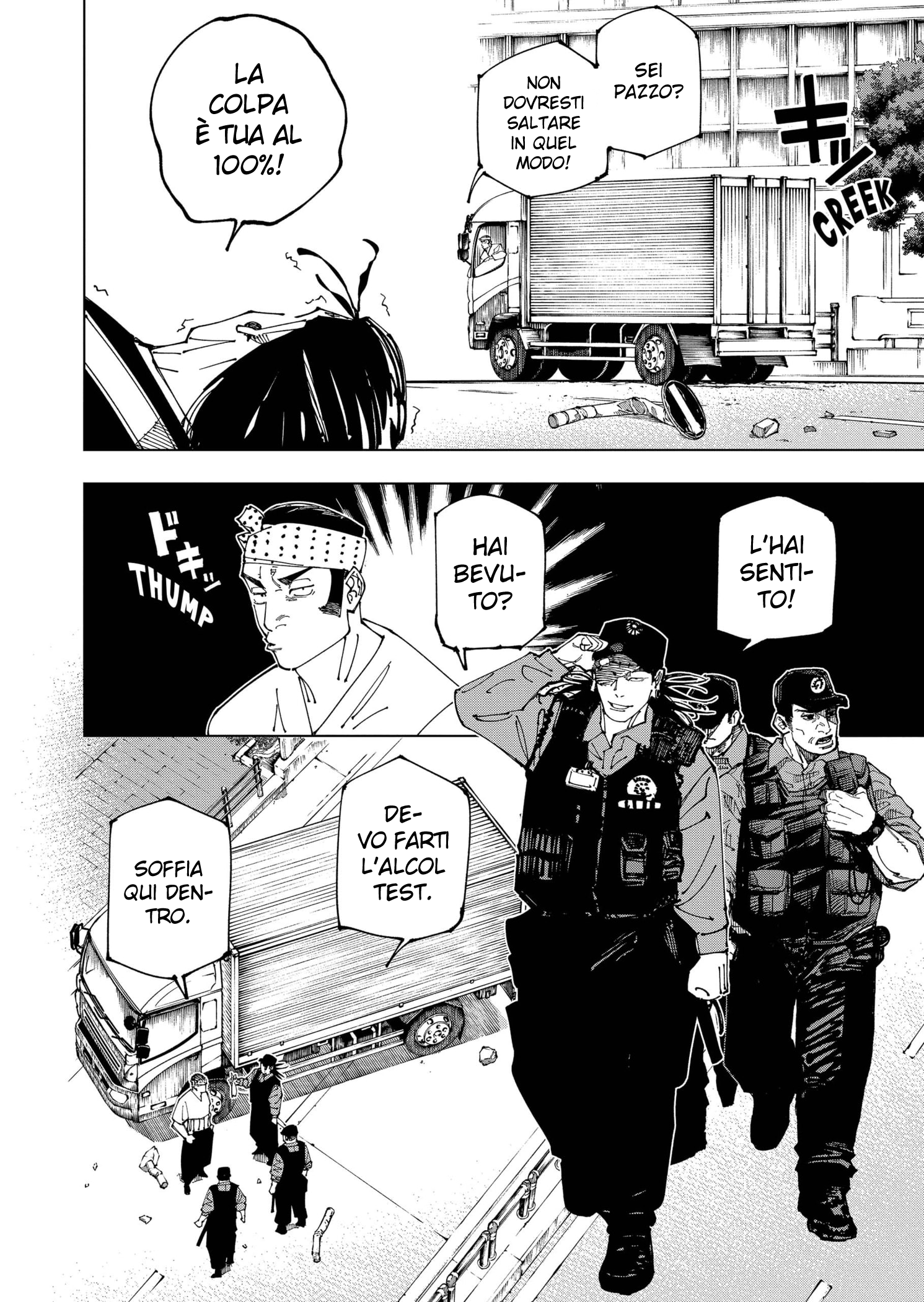 Read Jujutsu Kaisen (IT) Manga Online