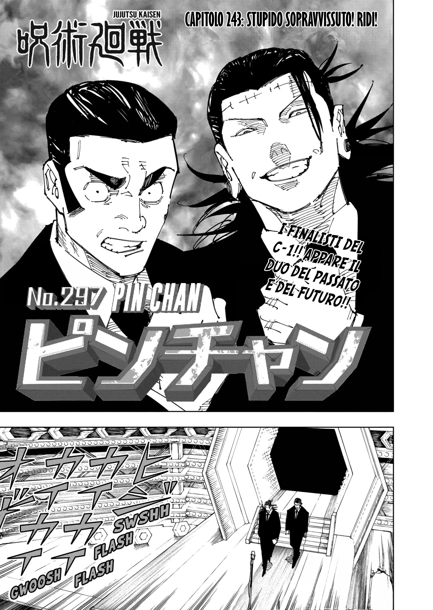 Read Jujutsu Kaisen (IT) Manga Online