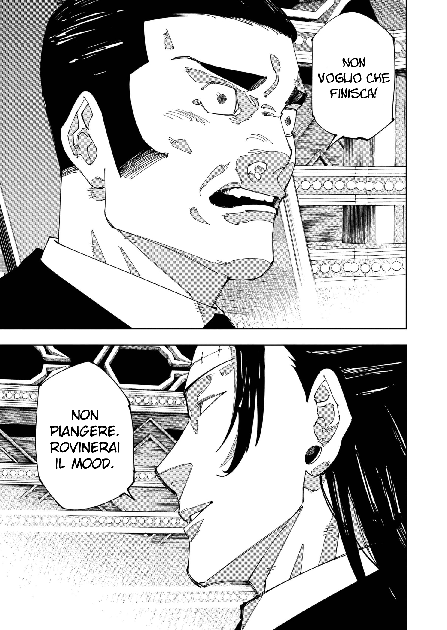 Read Jujutsu Kaisen (IT) Manga Online