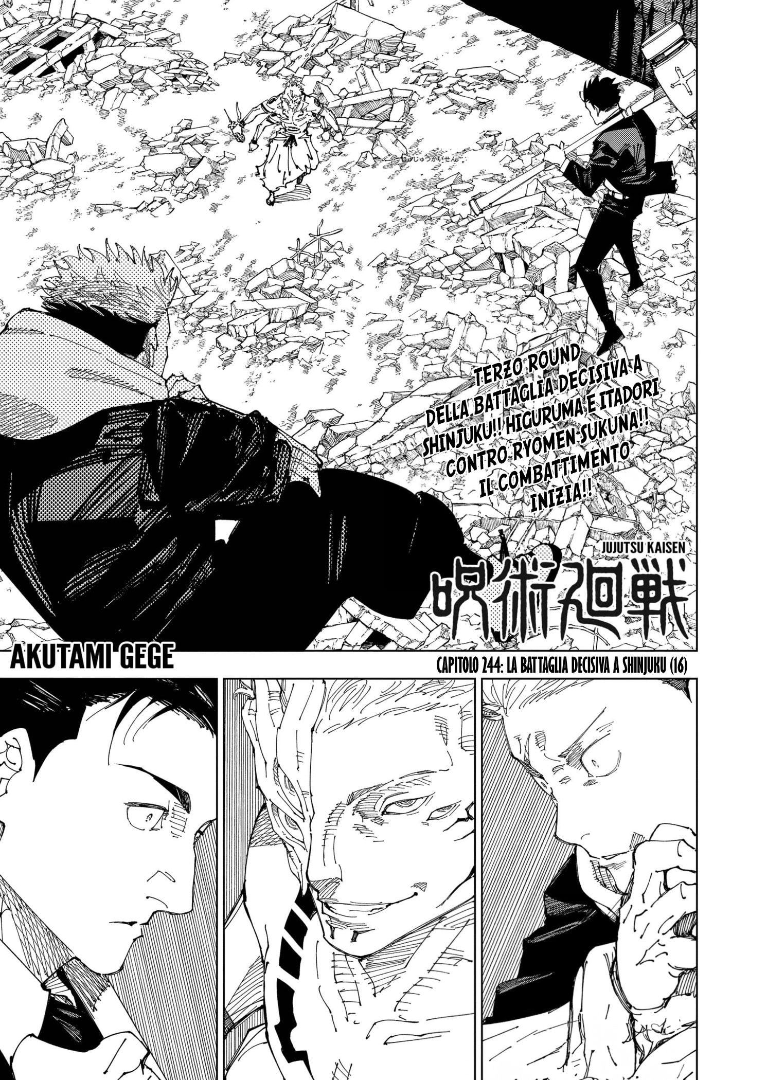 Read Jujutsu Kaisen (IT) Manga Online