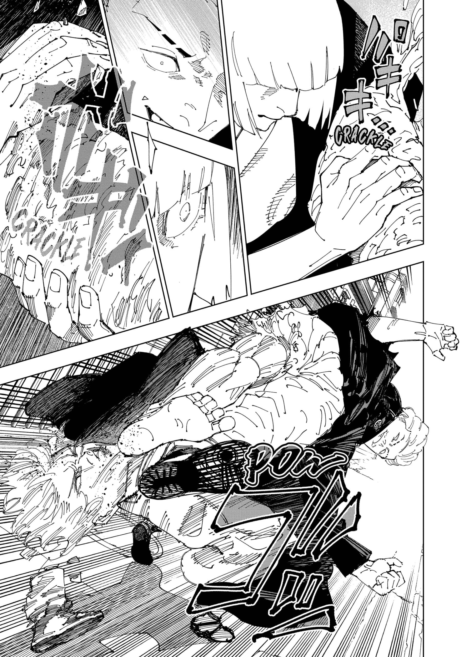 Read Jujutsu Kaisen (IT) Manga Online