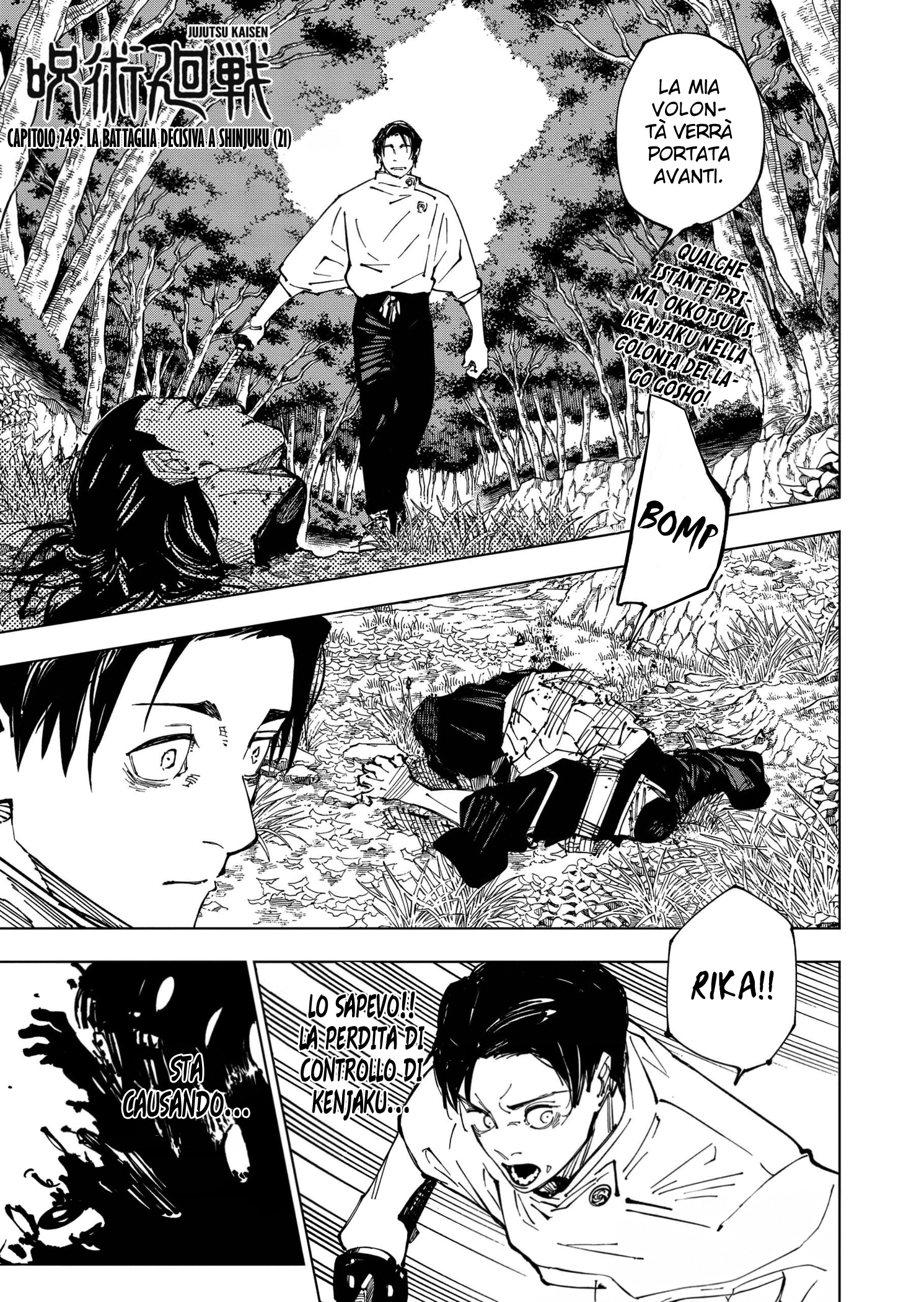 Read Jujutsu Kaisen (IT) Manga Online