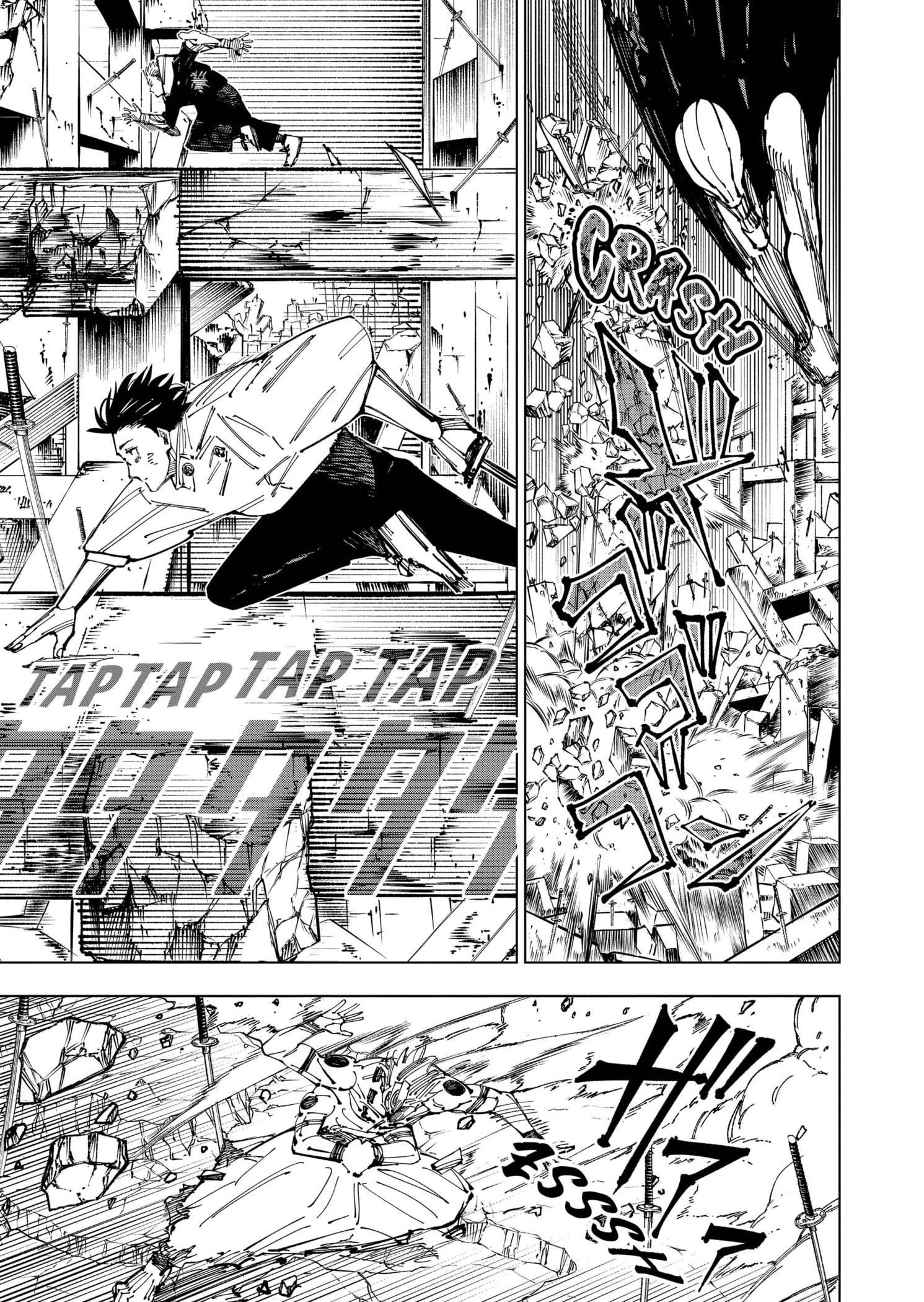 Read Jujutsu Kaisen (IT) Manga Online