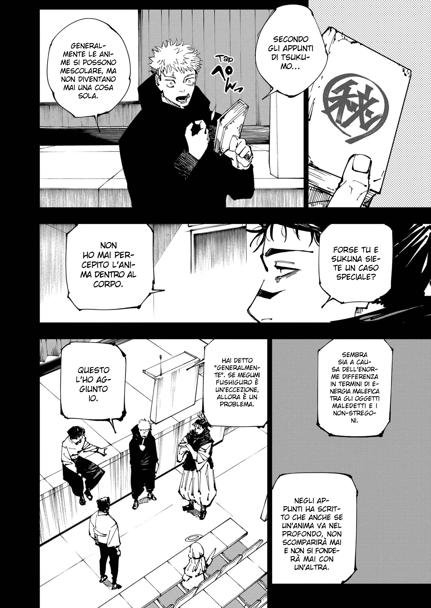 Read Jujutsu Kaisen (IT) Manga Online