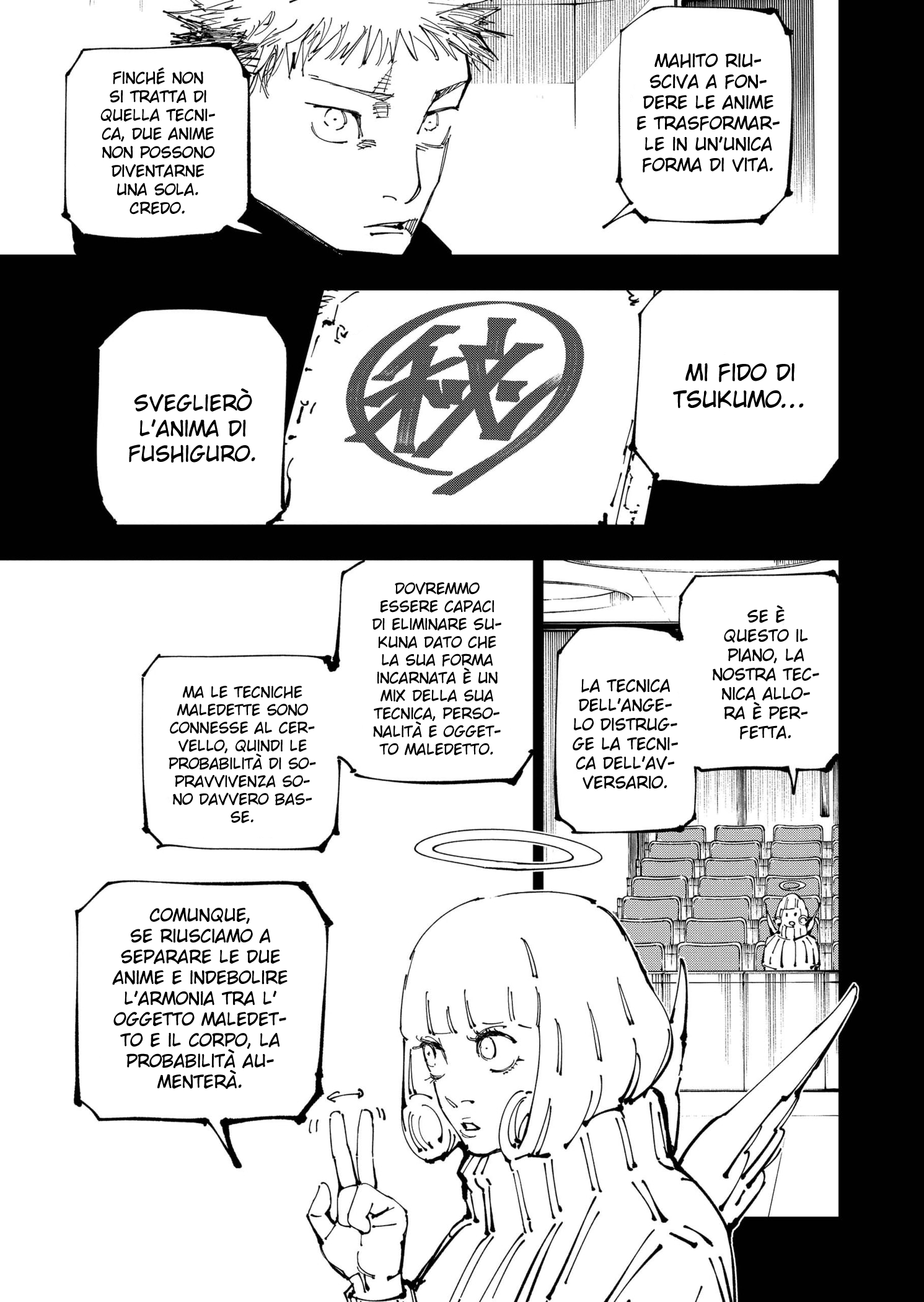 Read Jujutsu Kaisen (IT) Manga Online