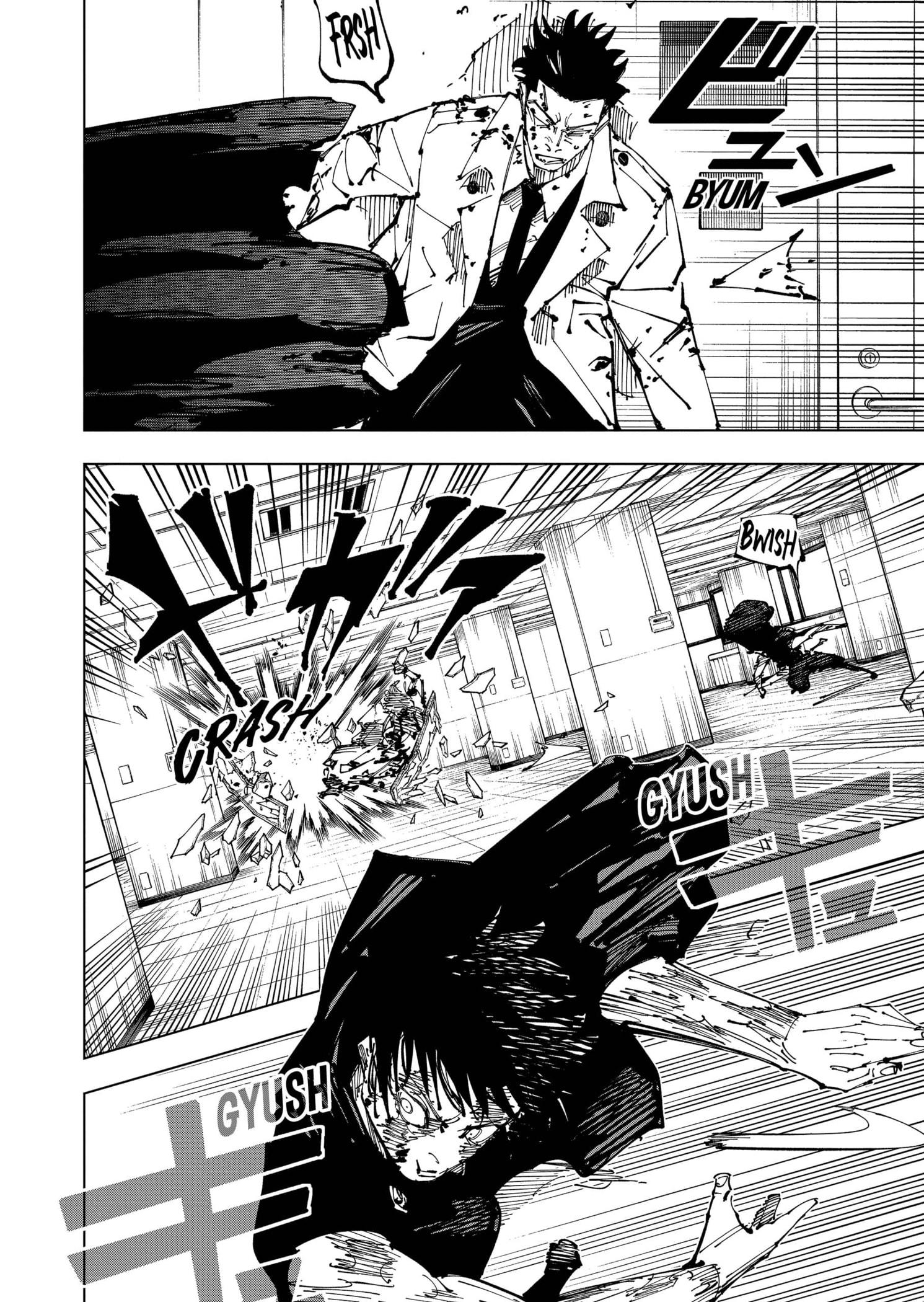 Read Jujutsu Kaisen (IT) Manga Online