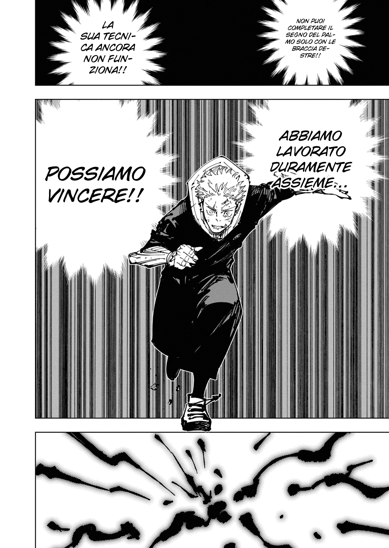 Read Jujutsu Kaisen (IT) Manga Online