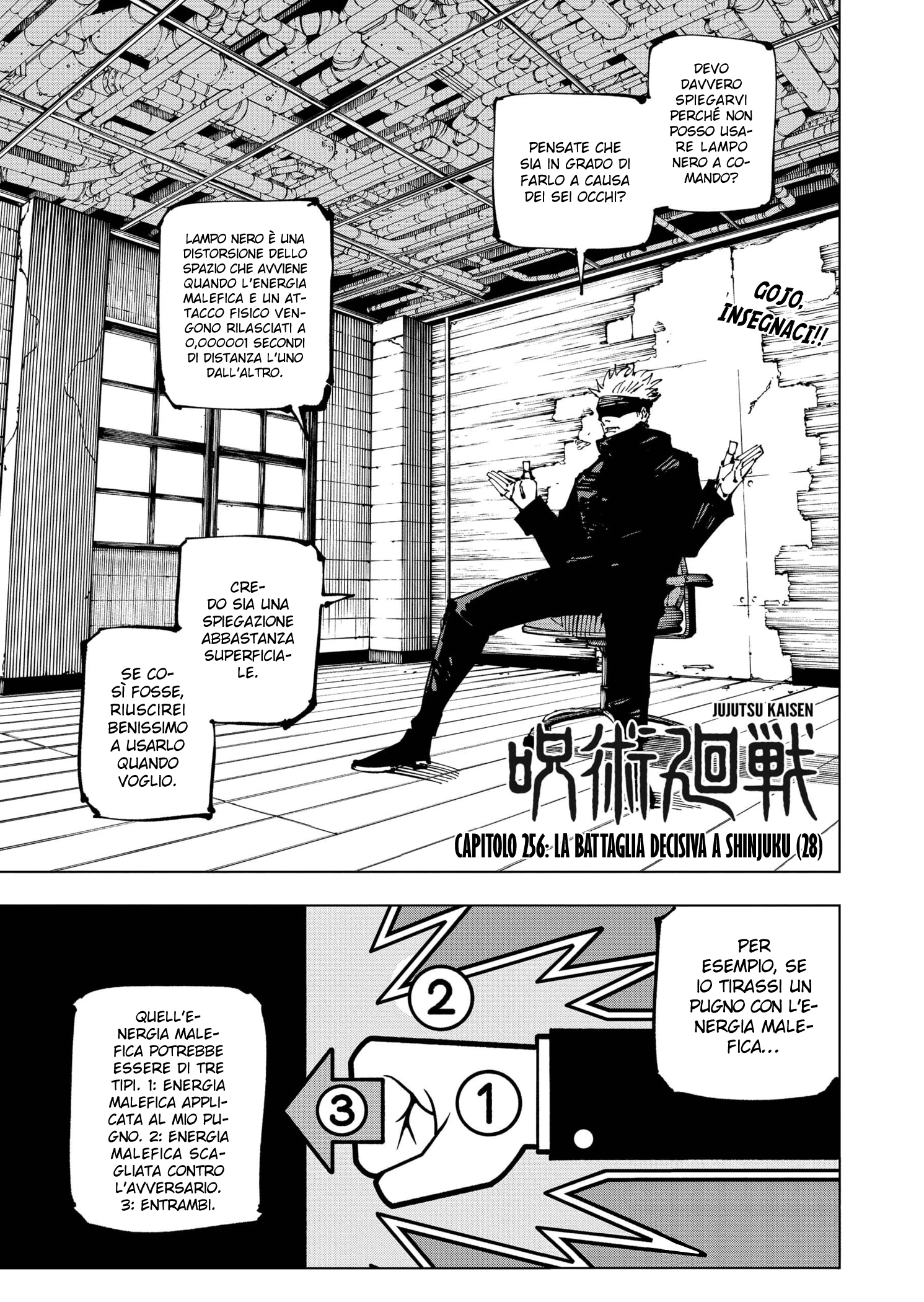 Read Jujutsu Kaisen (IT) Manga Online