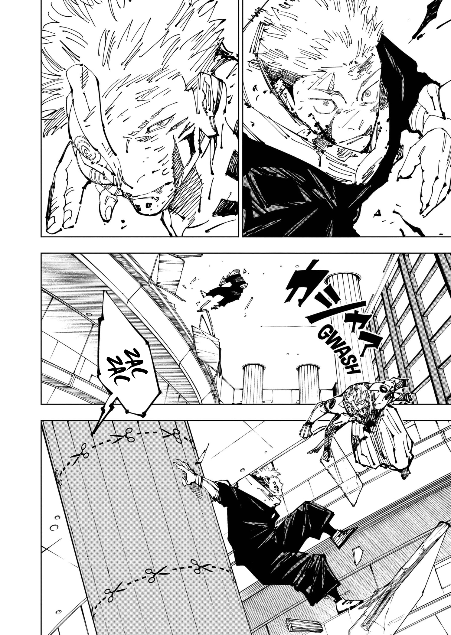 Read Jujutsu Kaisen (IT) Manga Online