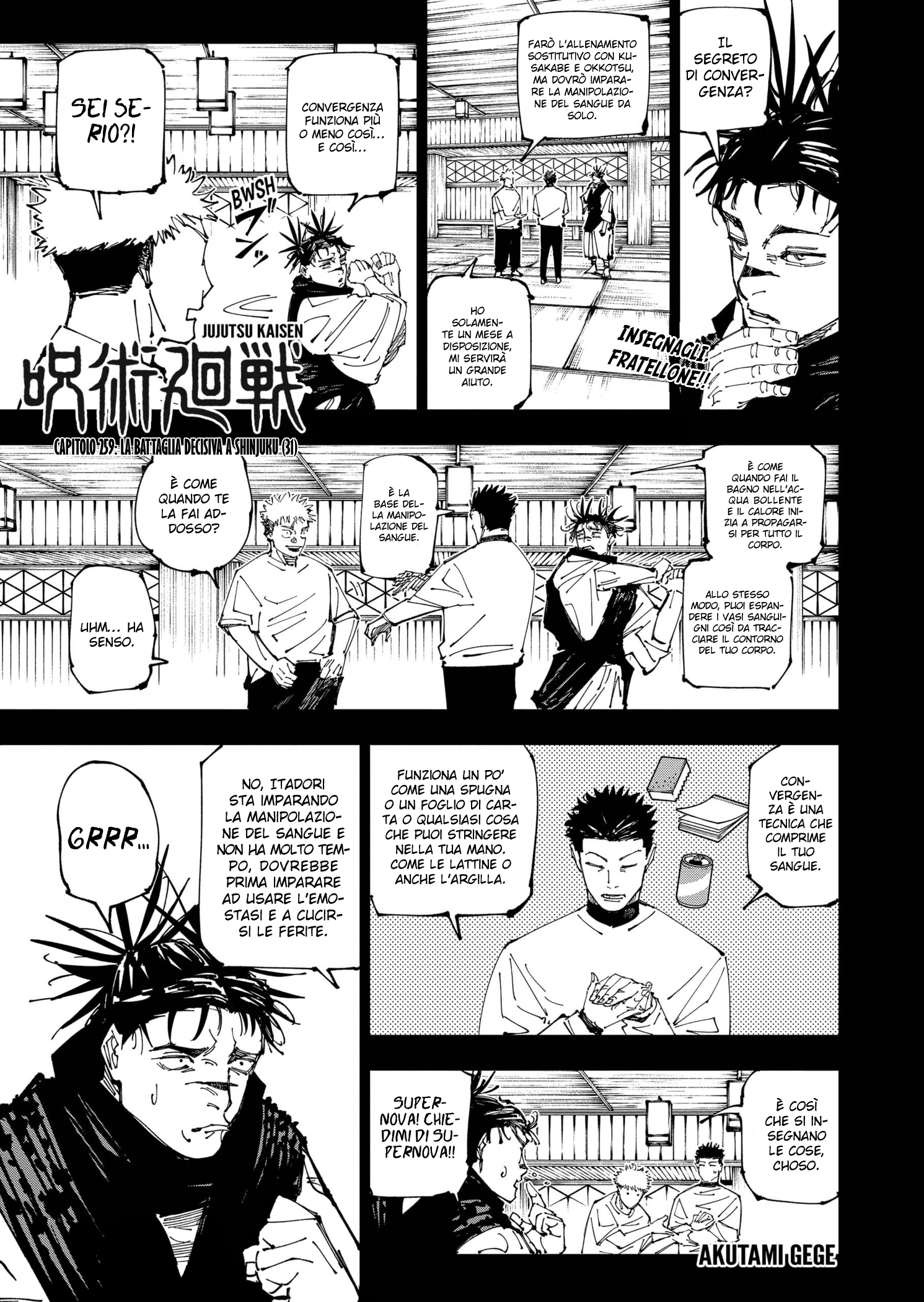 Read Jujutsu Kaisen (IT) Manga Online