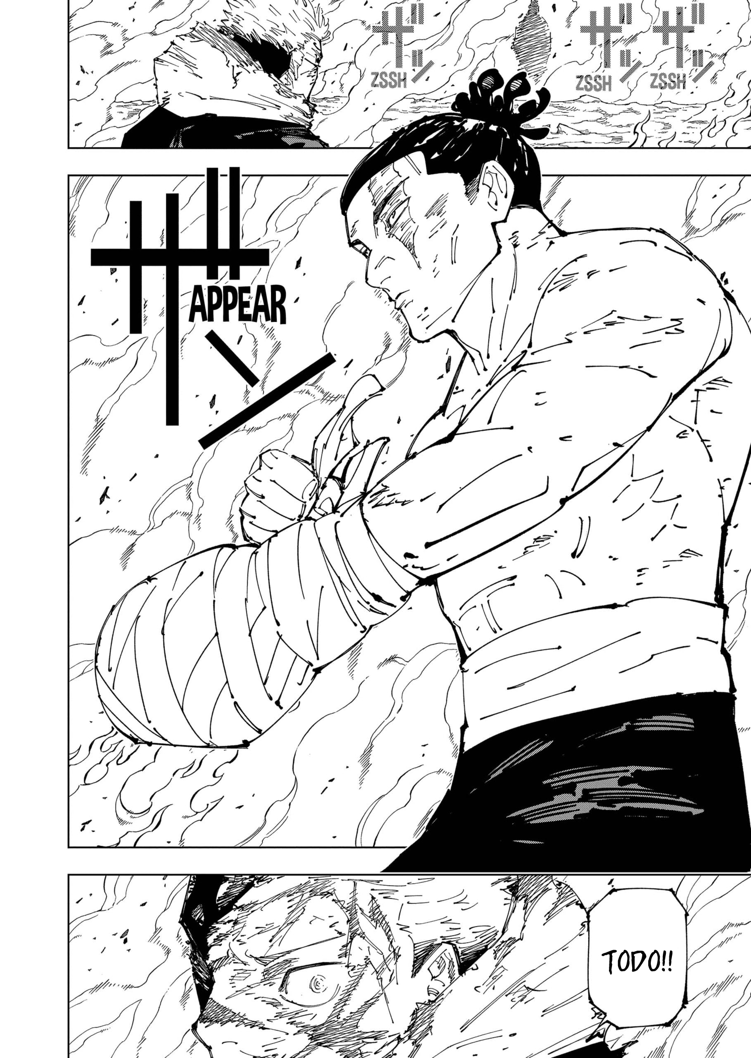 Read Jujutsu Kaisen (IT) Manga Online