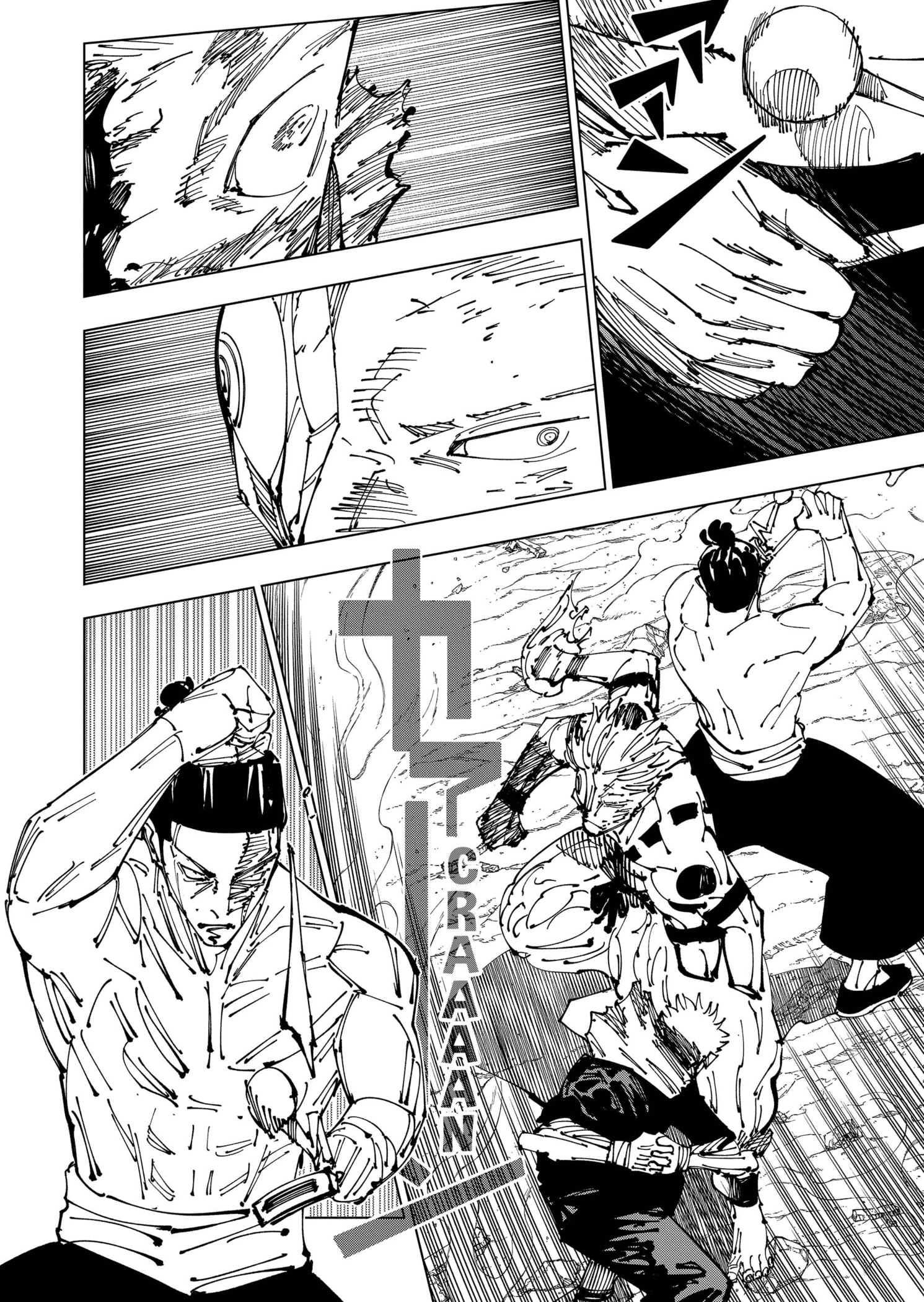 Read Jujutsu Kaisen (IT) Manga Online