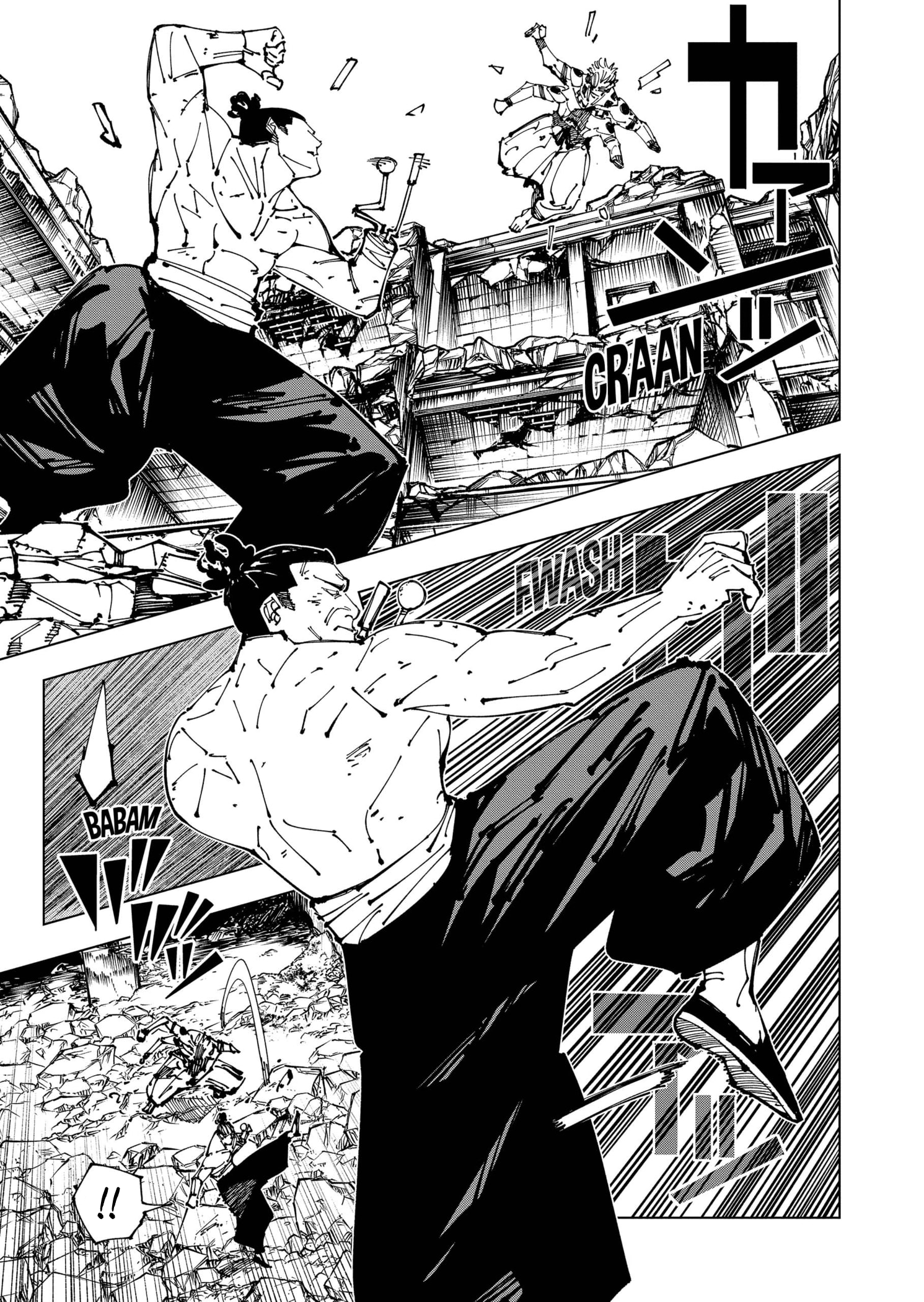 Read Jujutsu Kaisen (IT) Manga Online