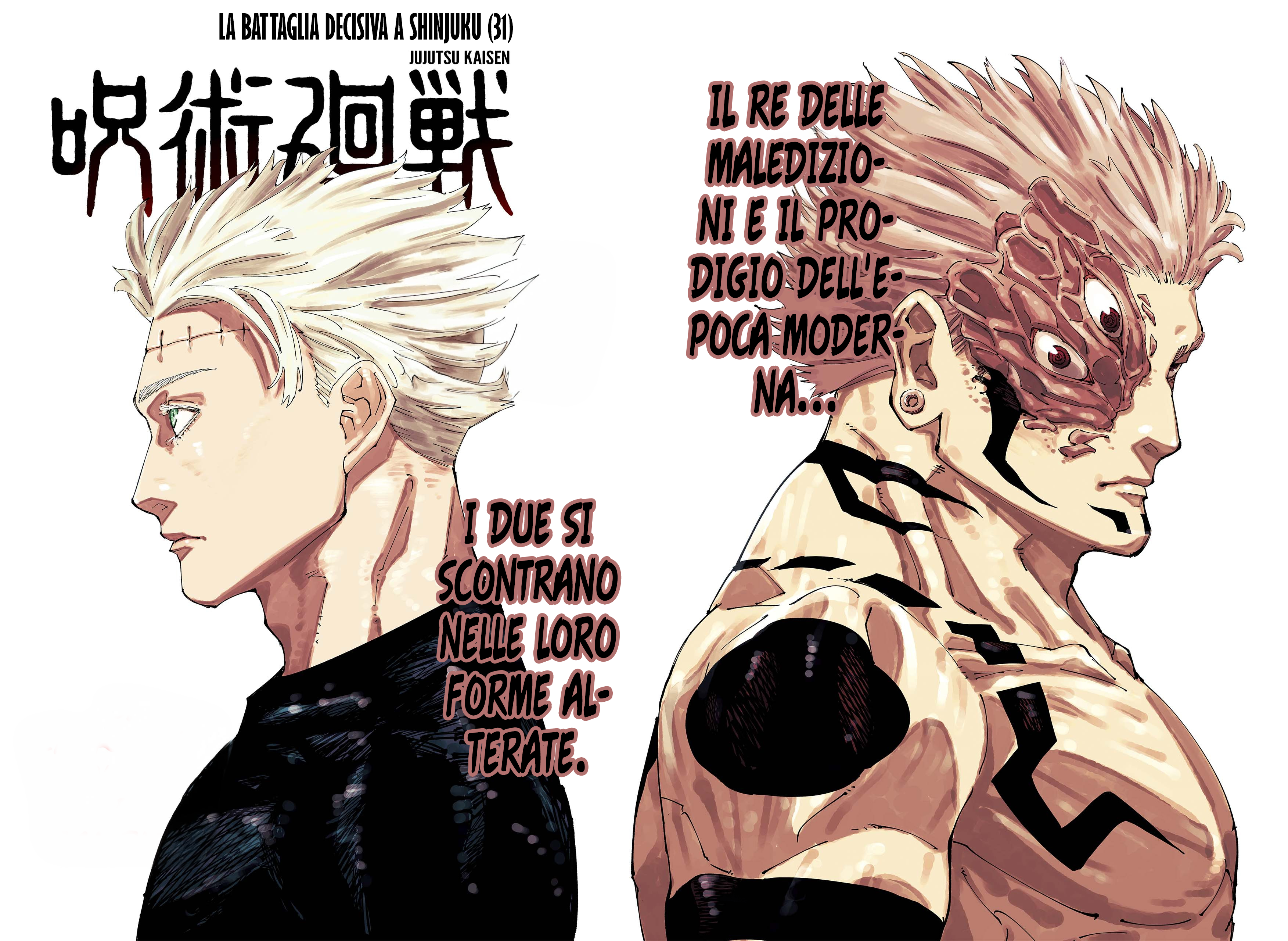 Read Jujutsu Kaisen (IT) Manga Online