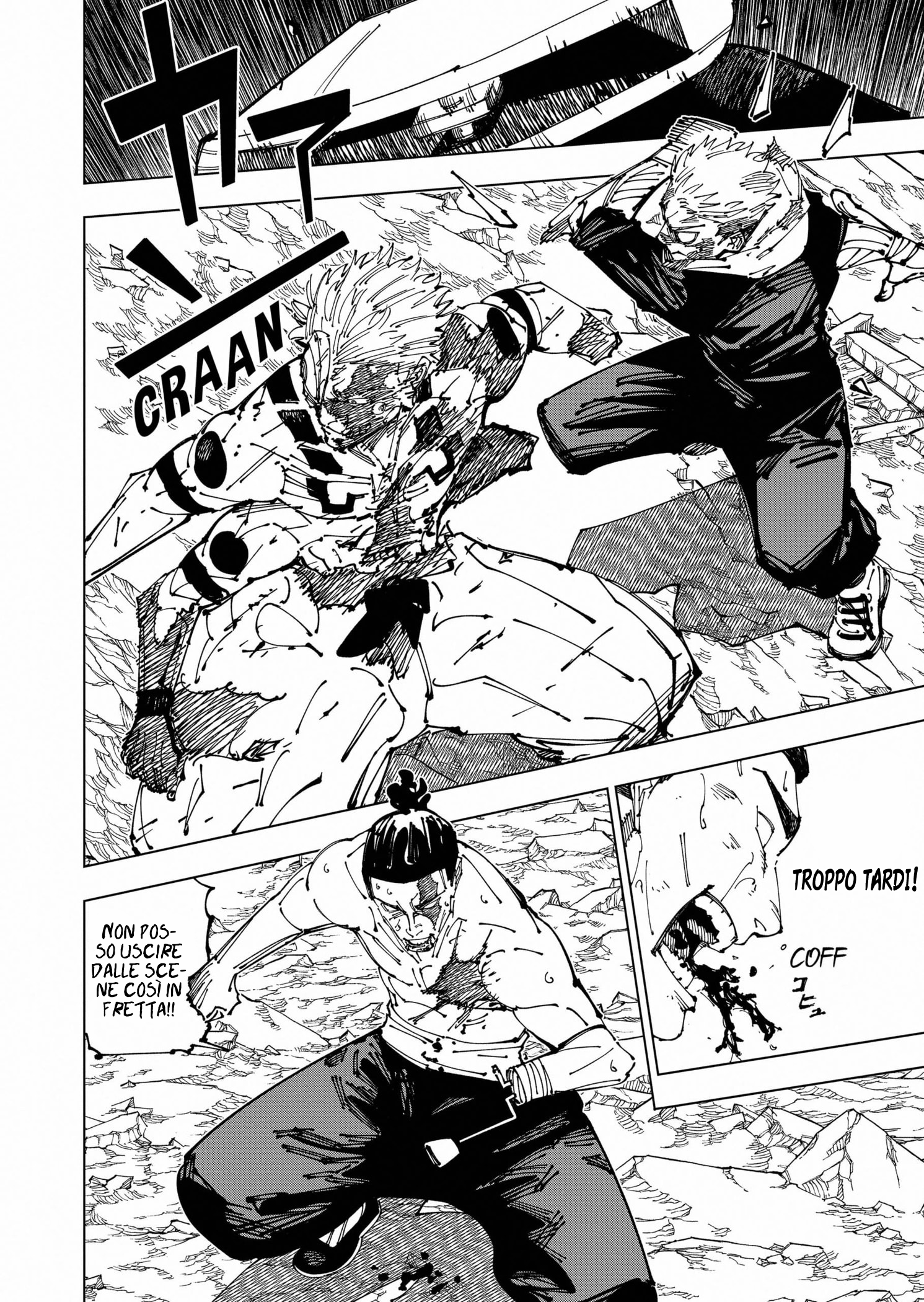 Read Jujutsu Kaisen (IT) Manga Online