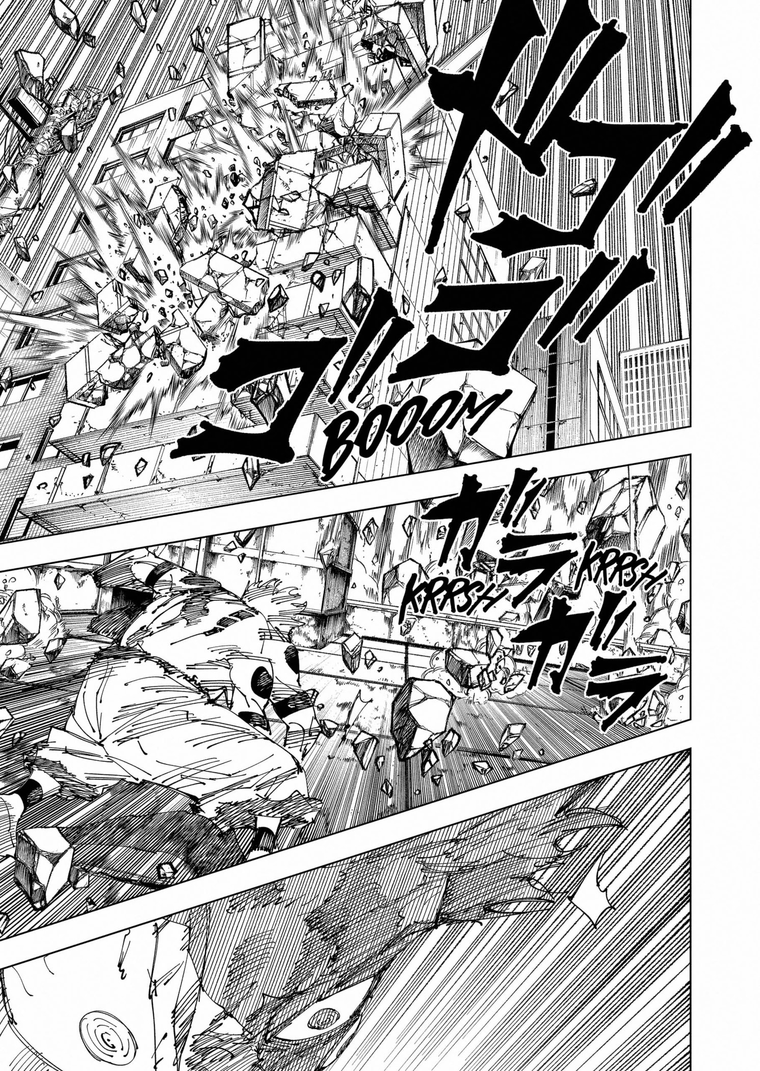 Read Jujutsu Kaisen (IT) Manga Online