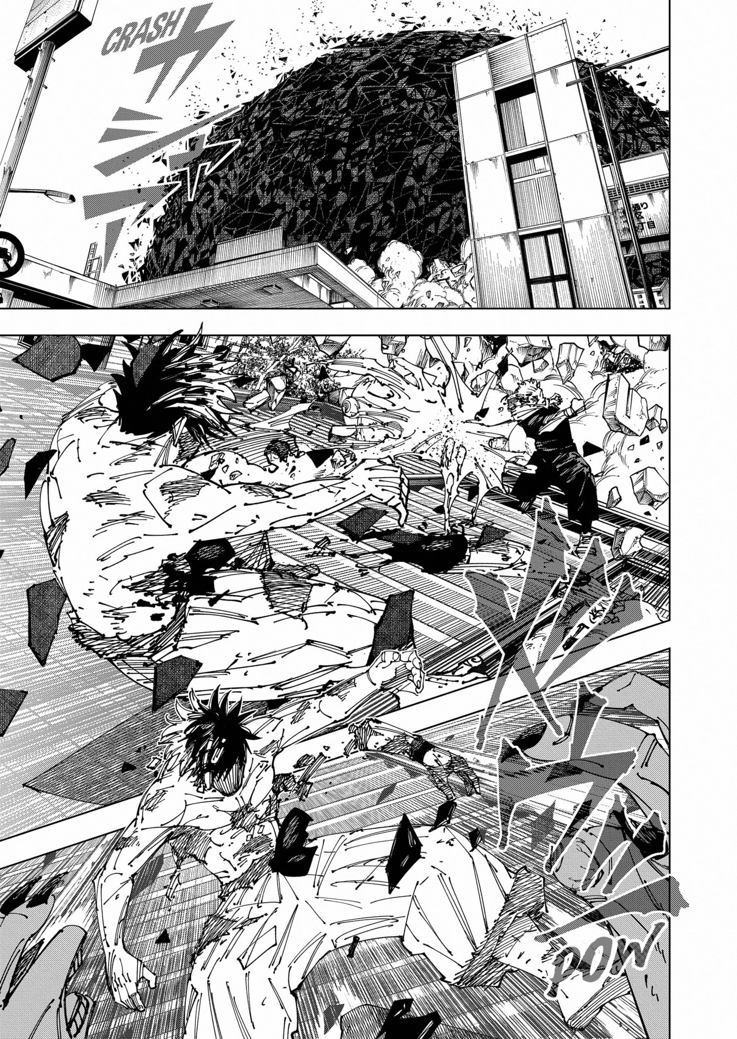 Read Jujutsu Kaisen (IT) Manga Online