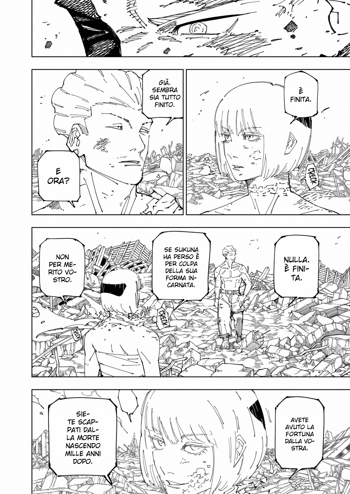 Read Jujutsu Kaisen (IT) Manga Online