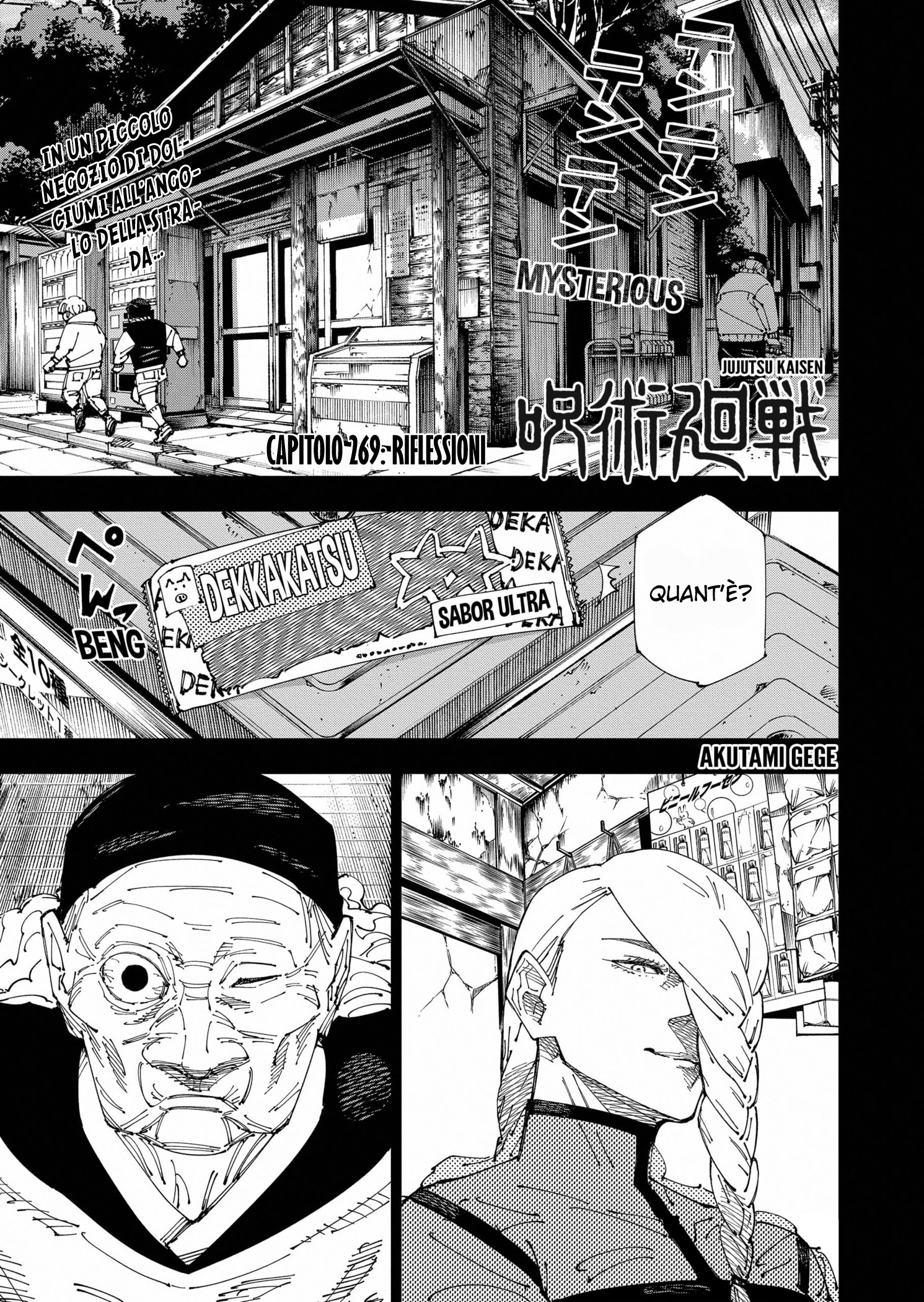Read Jujutsu Kaisen (IT) Manga Online