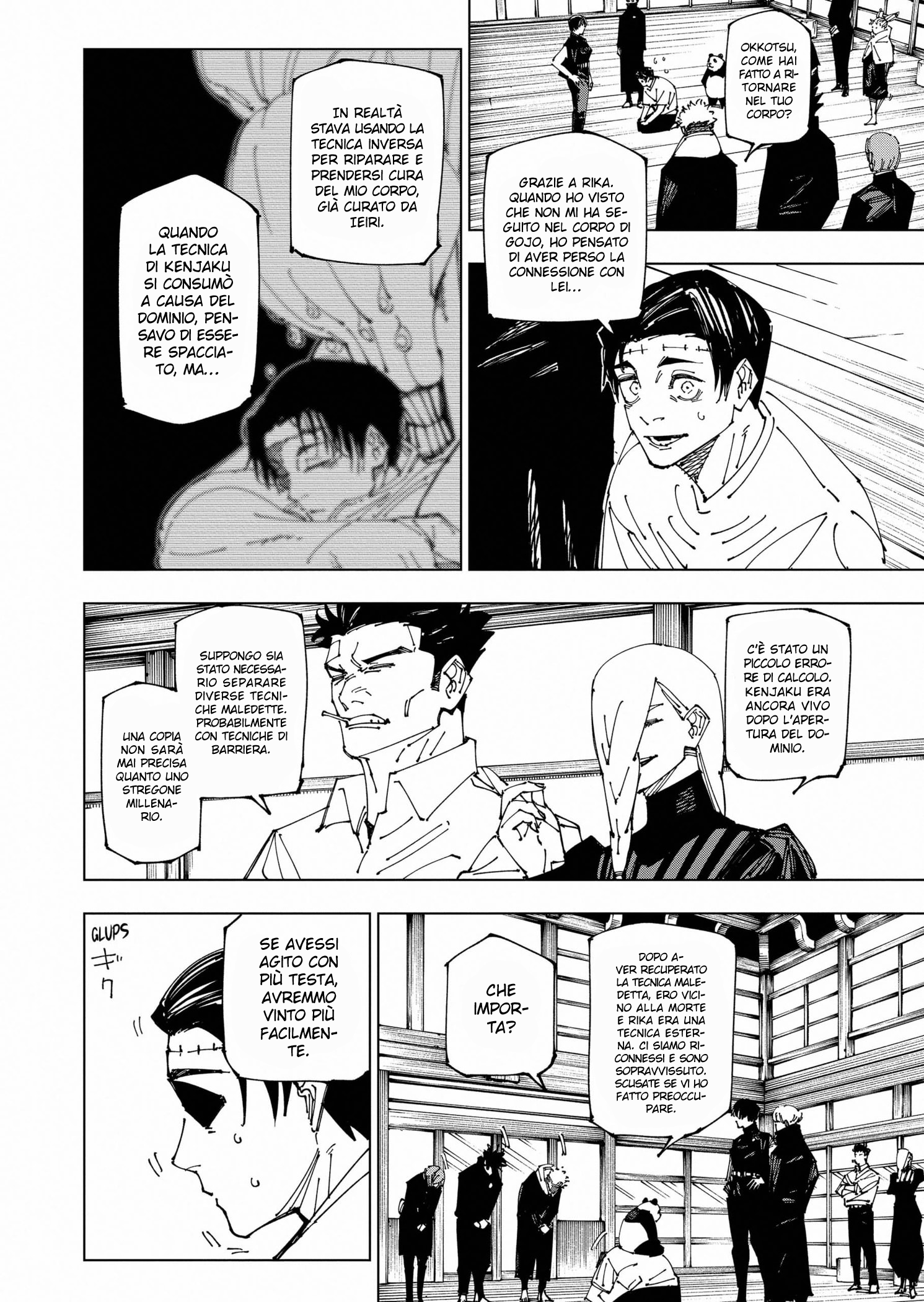 Read Jujutsu Kaisen (IT) Manga Online